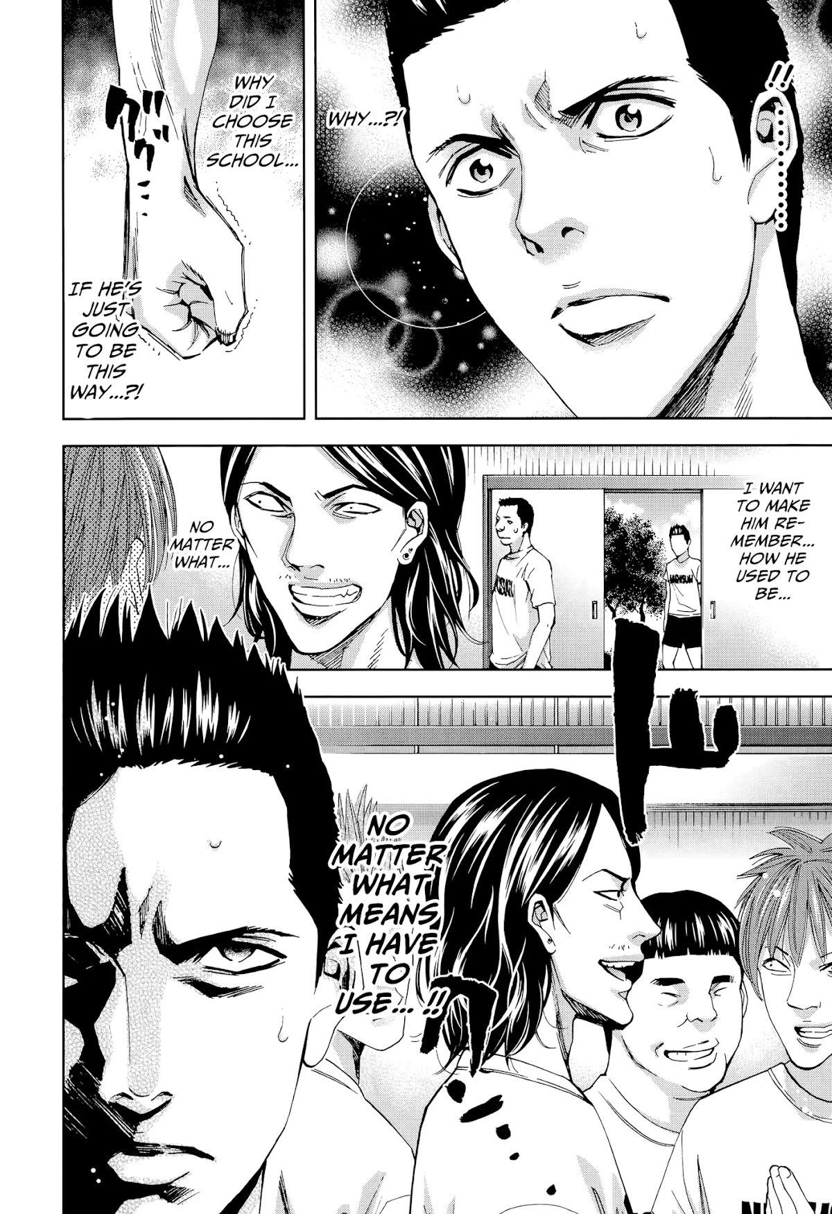 Read Funouhan Manga Online