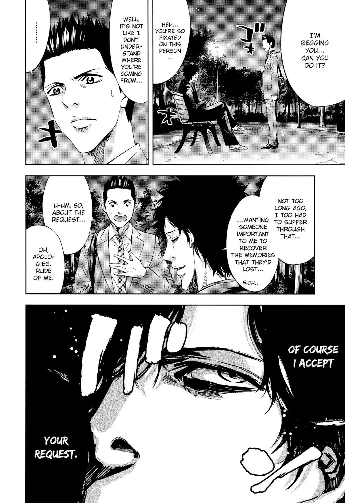 Read Funouhan Manga Online