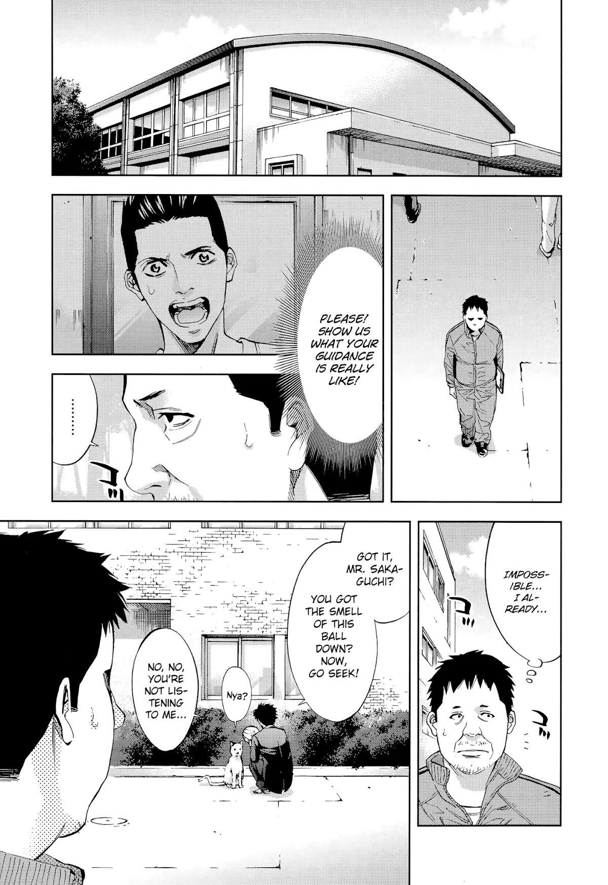 Read Funouhan Manga Online