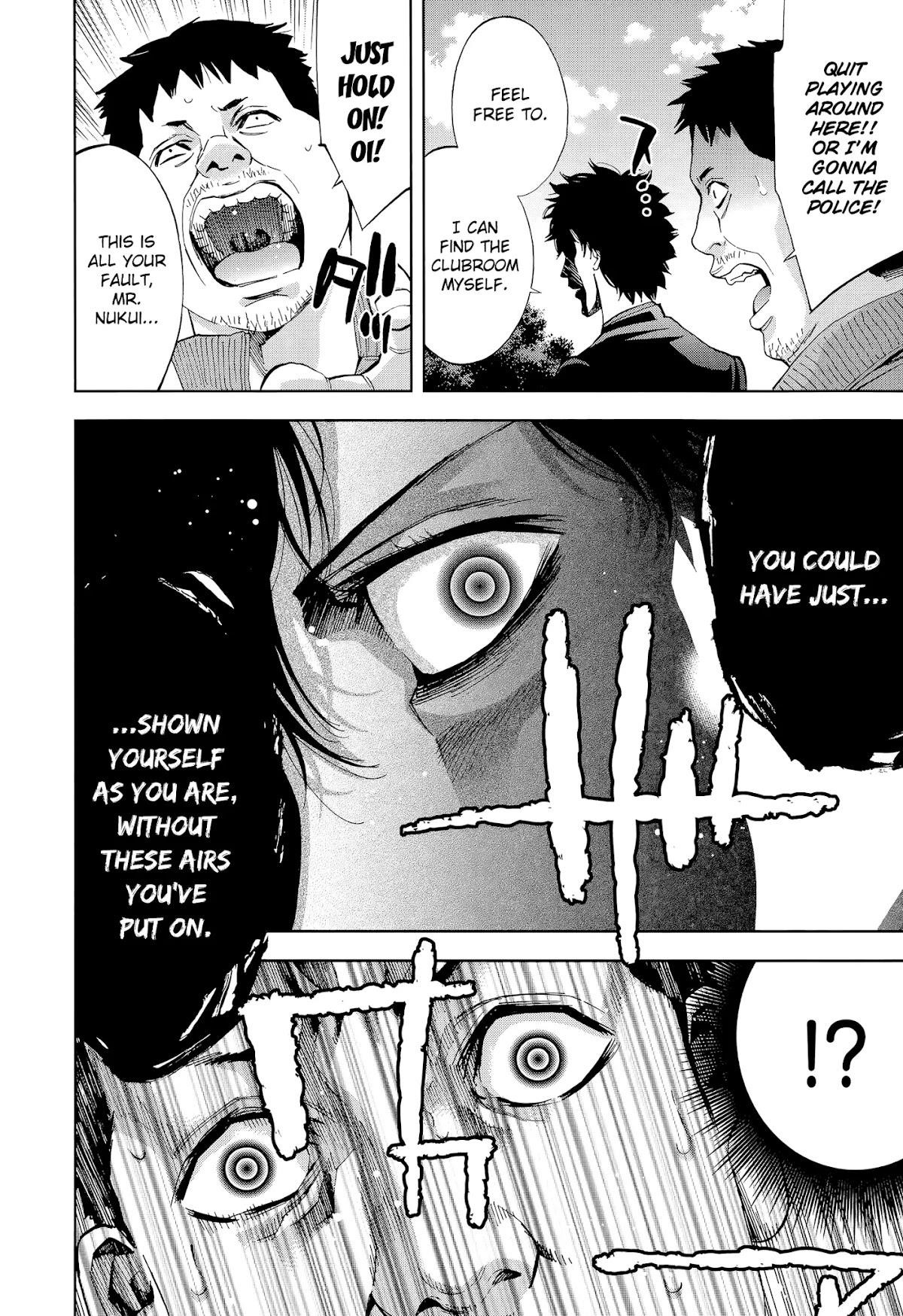 Read Funouhan Manga Online