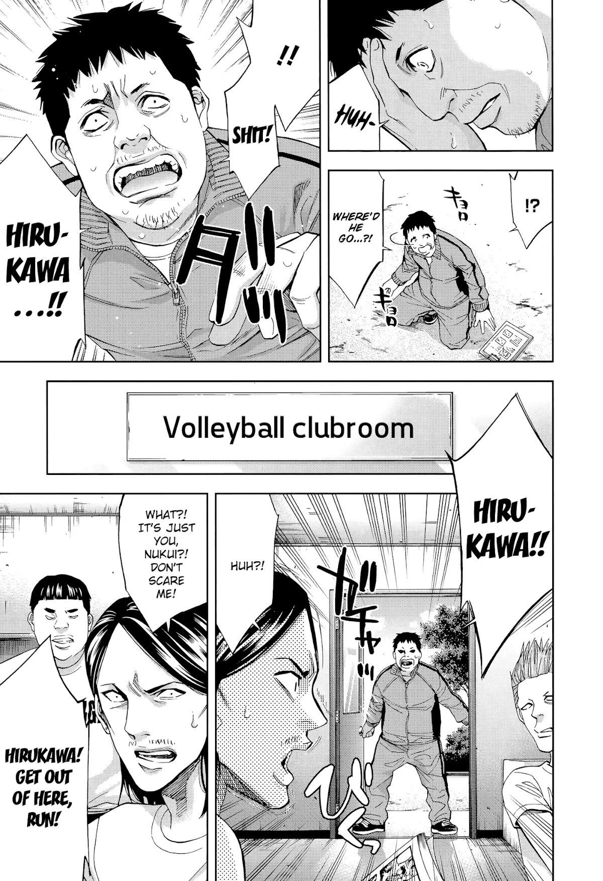 Read Funouhan Manga Online