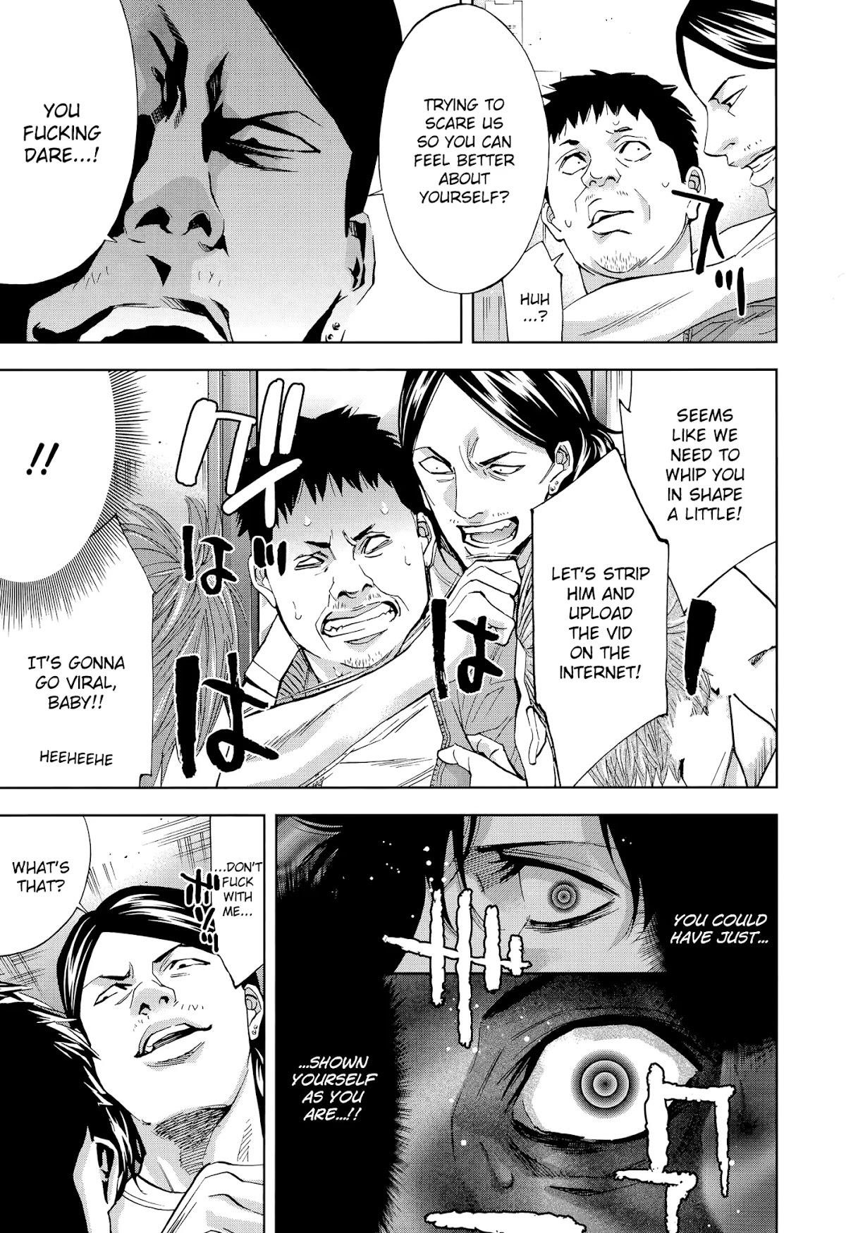 Read Funouhan Manga Online