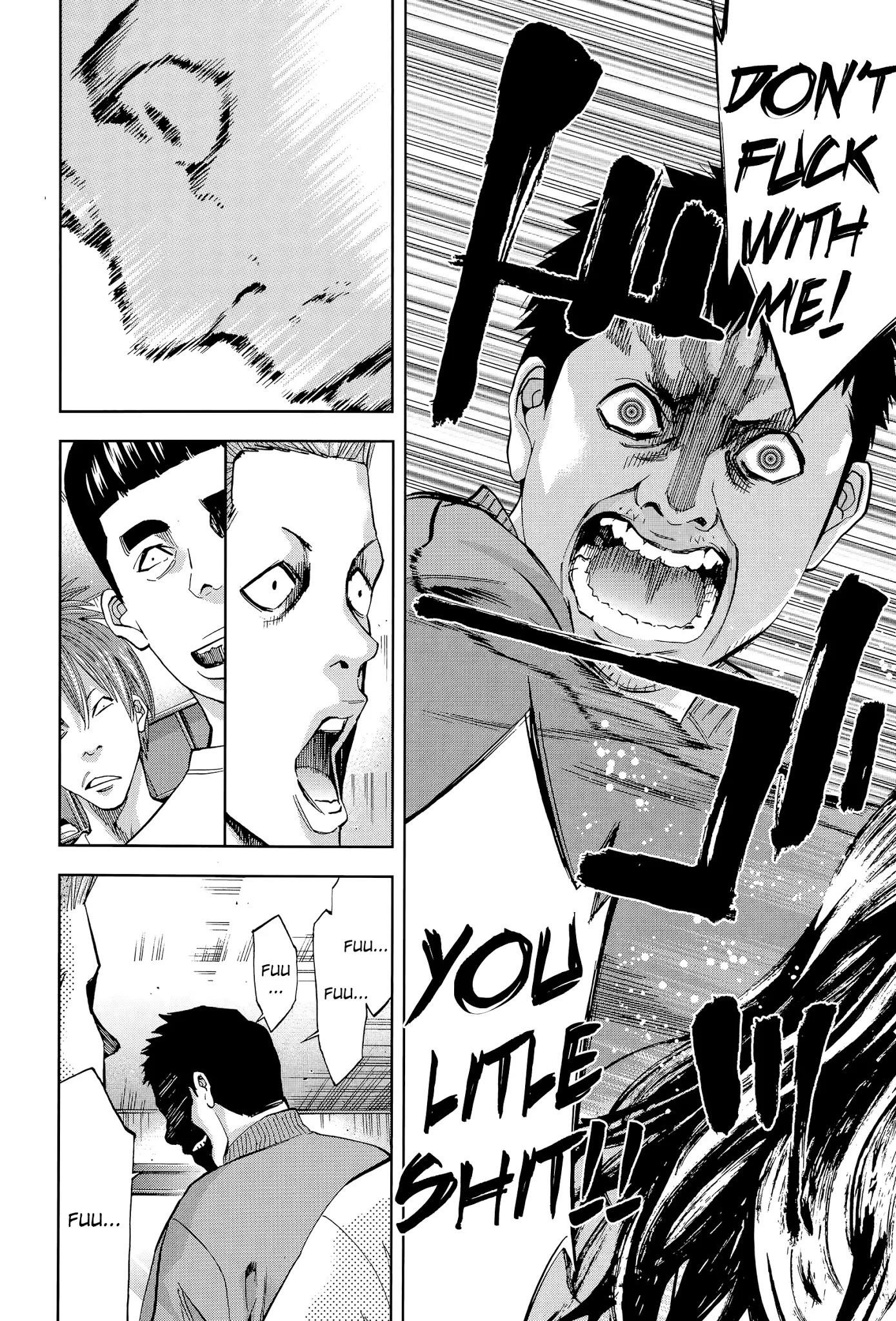 Read Funouhan Manga Online