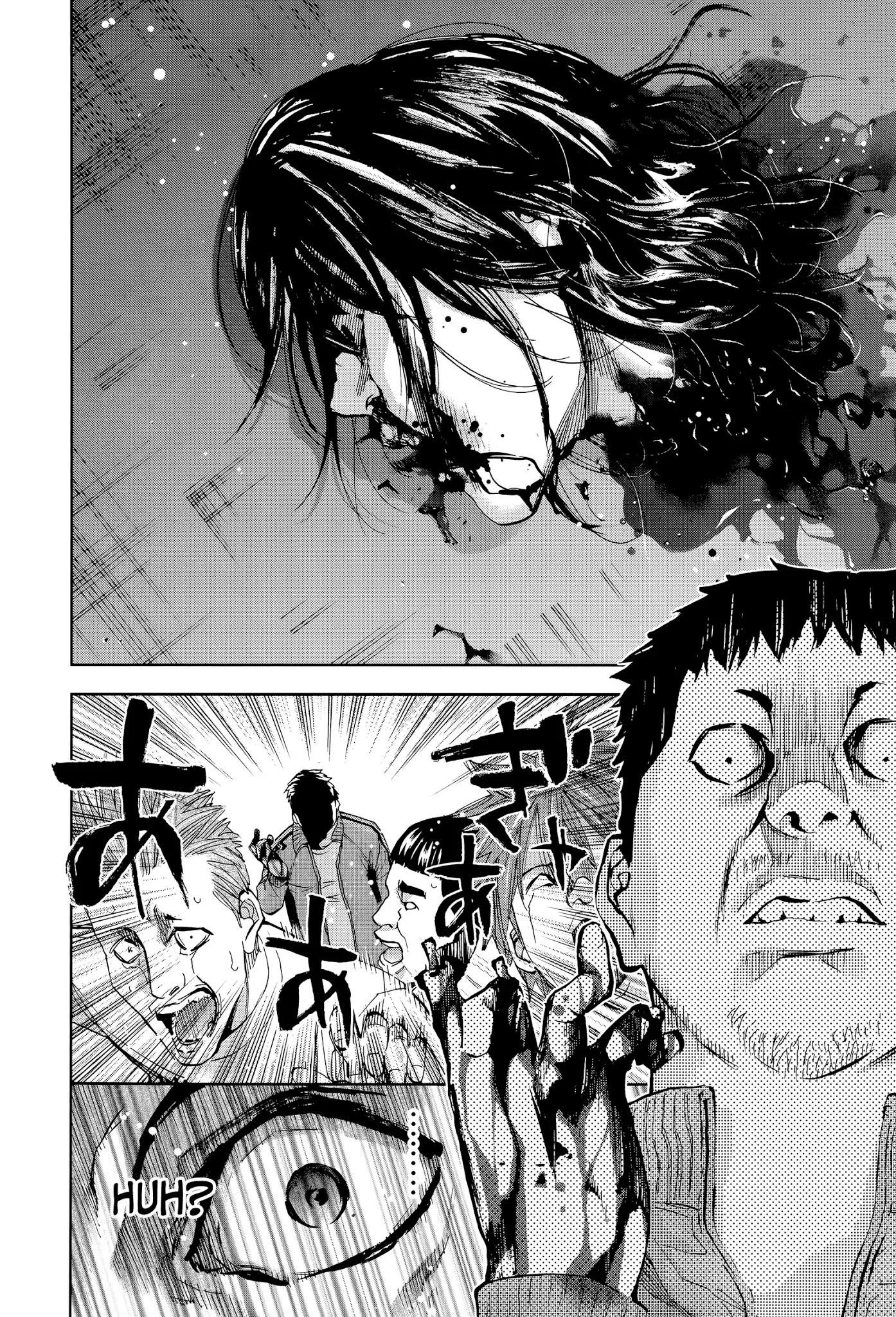 Read Funouhan Manga Online