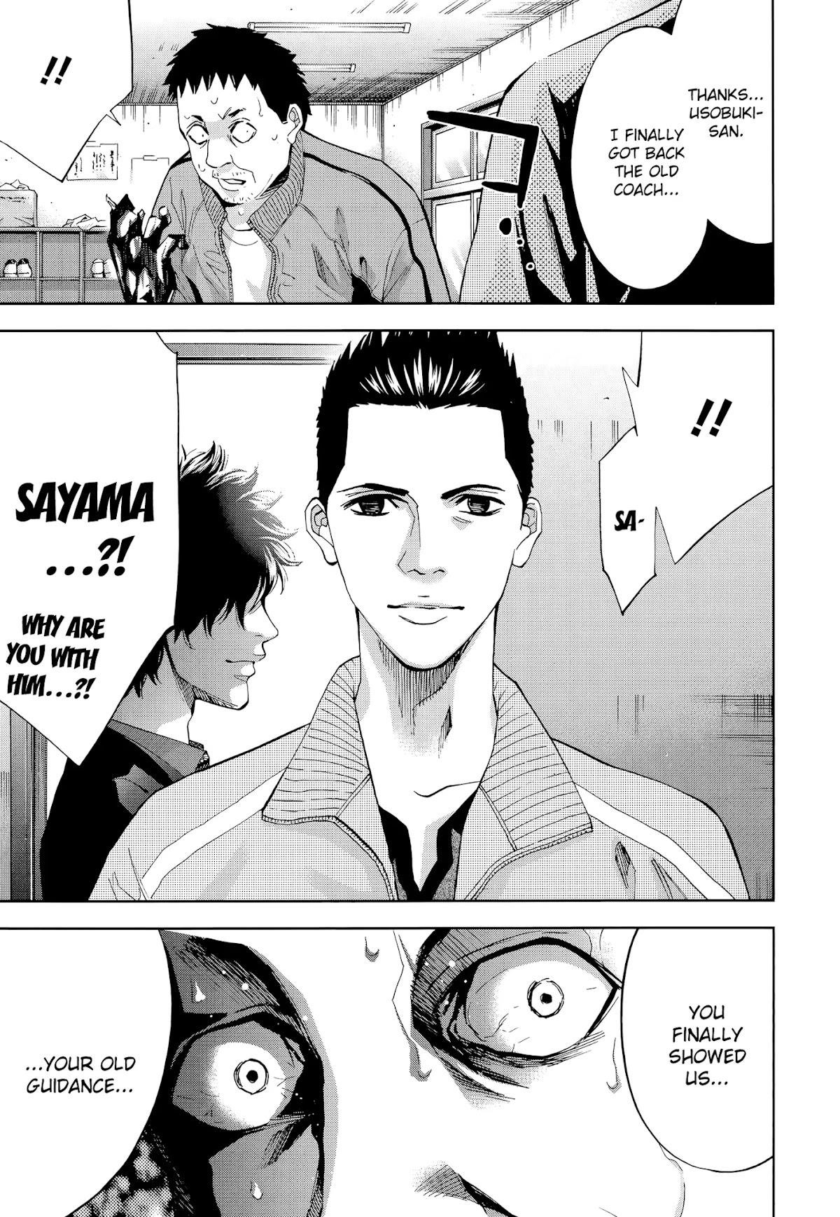 Read Funouhan Manga Online