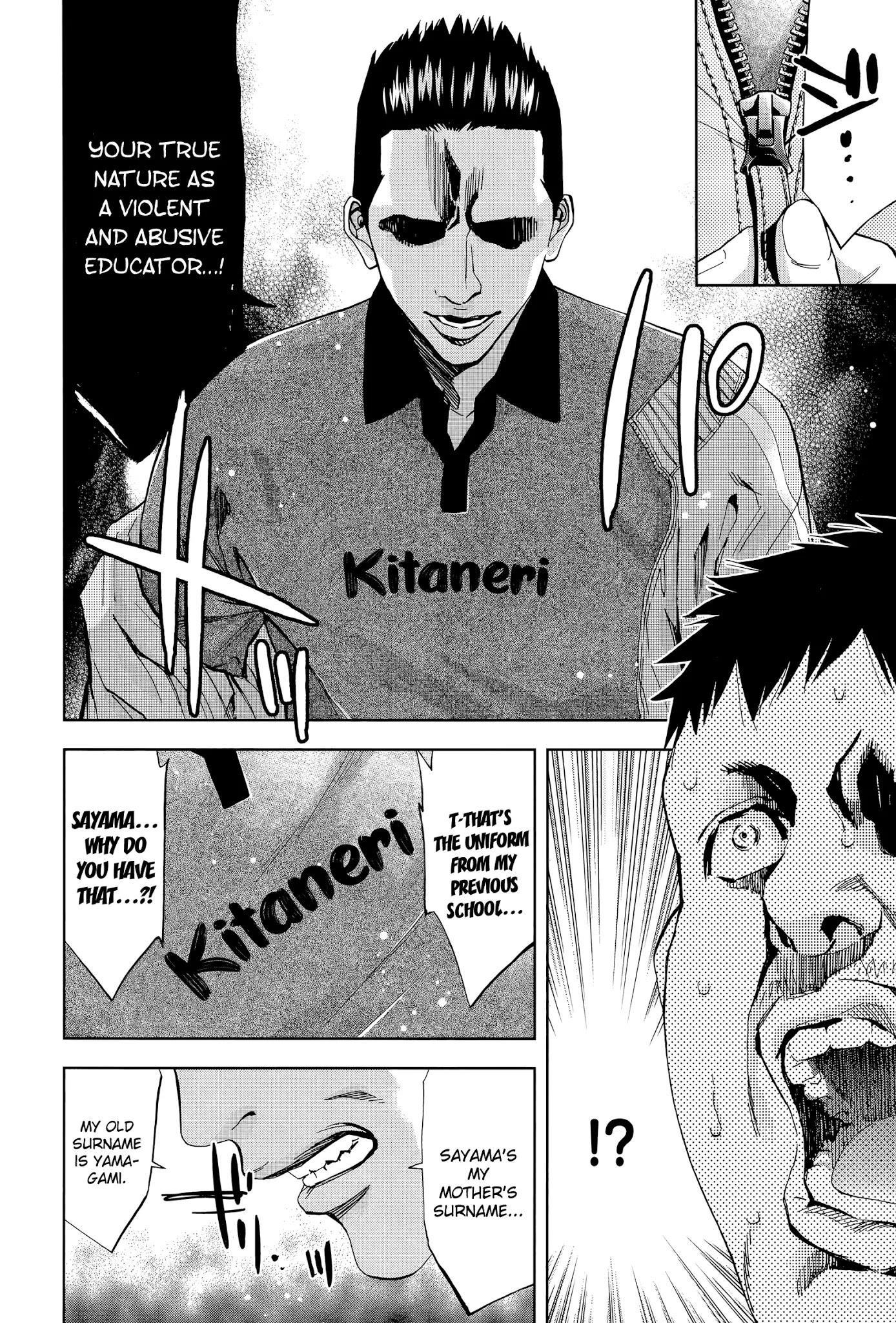 Read Funouhan Manga Online