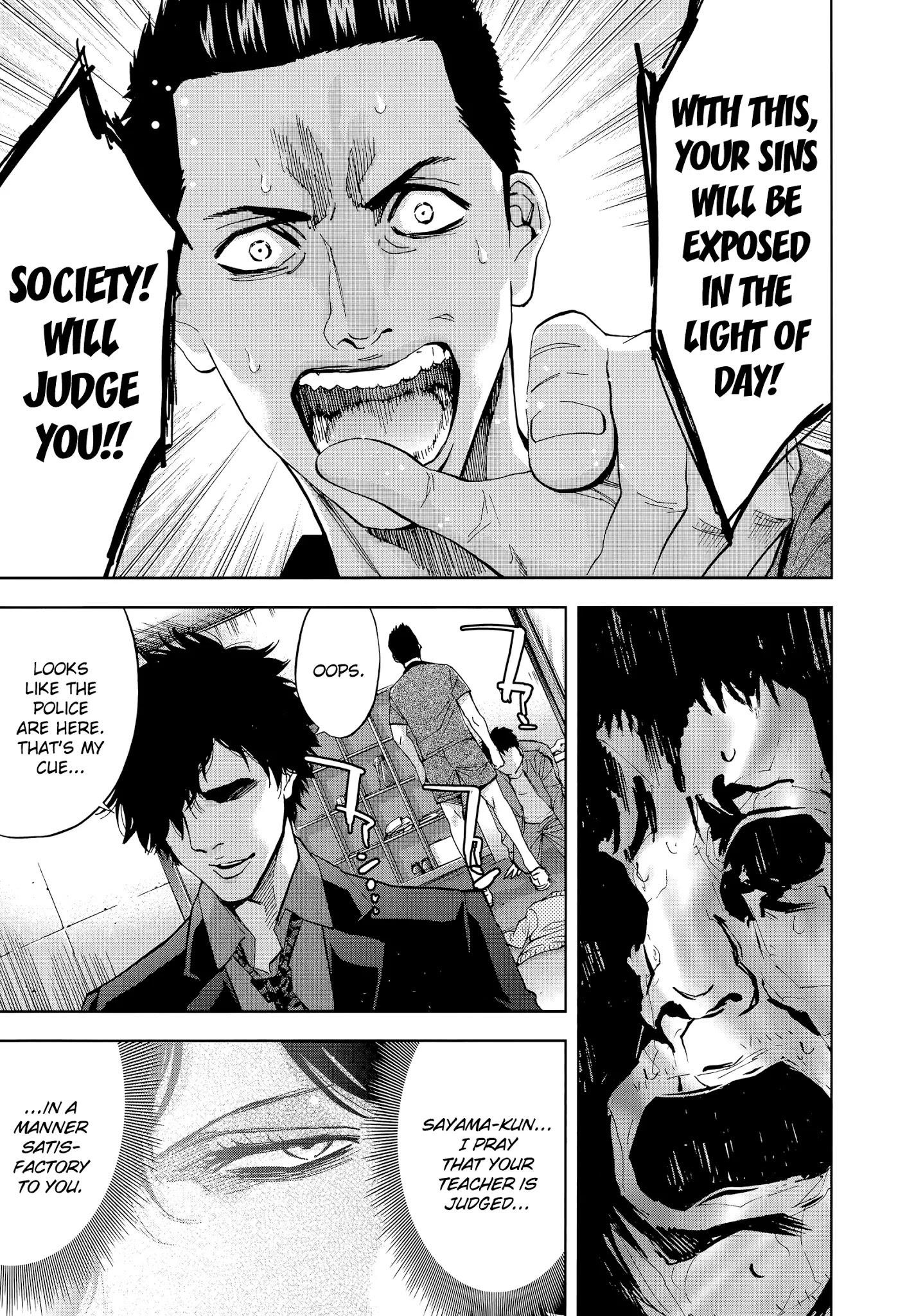 Read Funouhan Manga Online