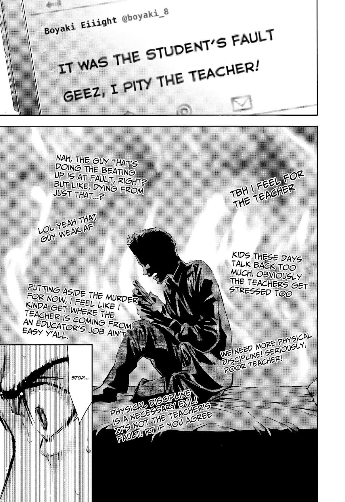 Read Funouhan Manga Online