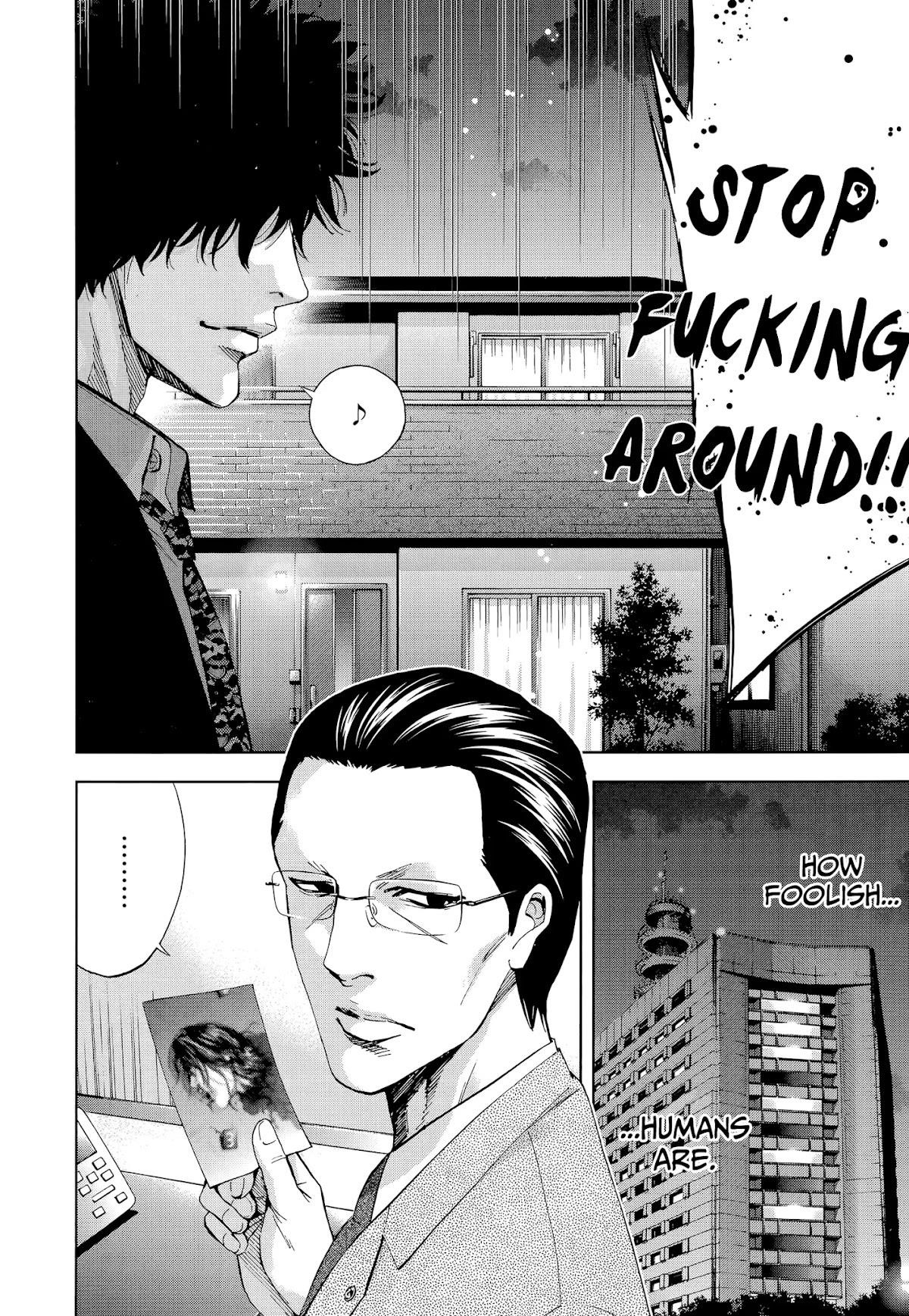 Read Funouhan Manga Online