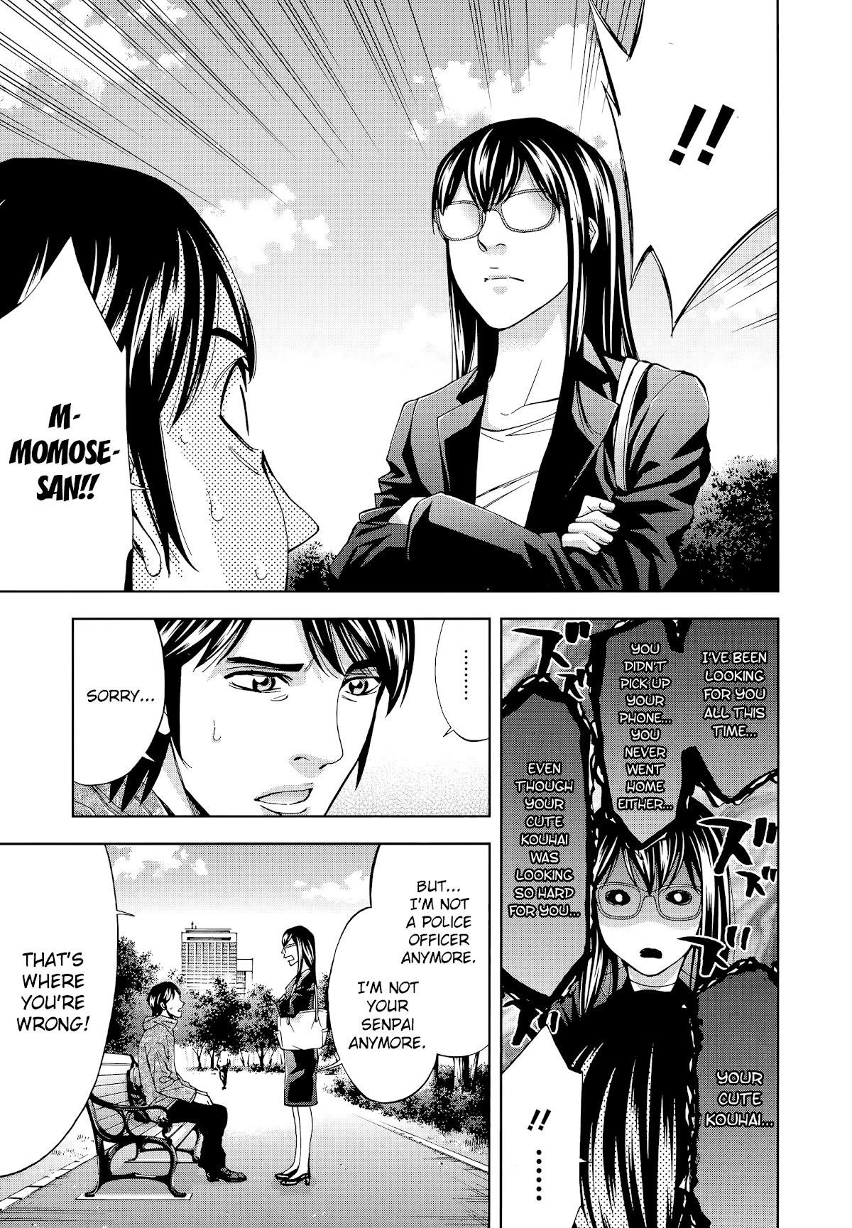 Read Funouhan Manga Online