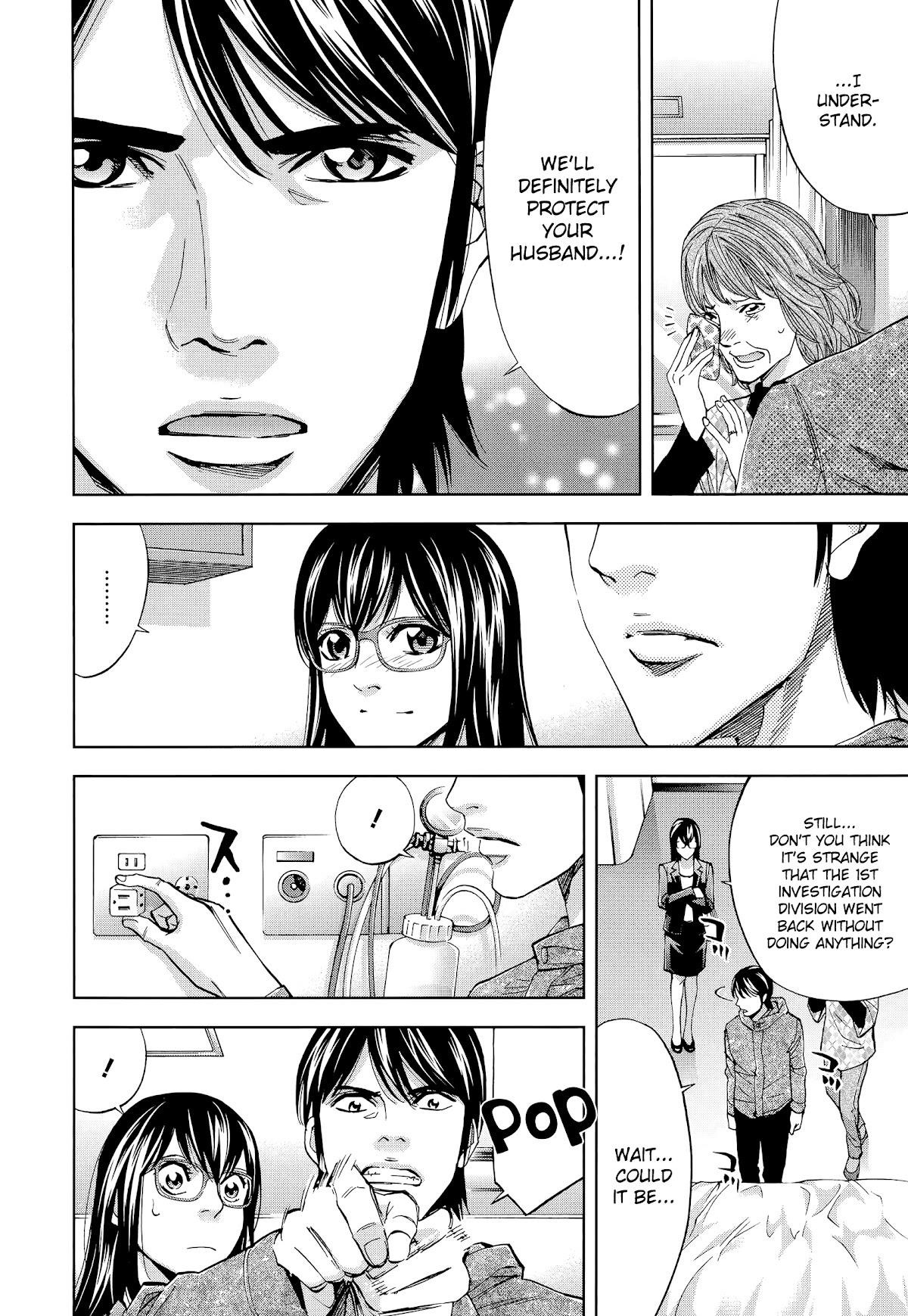 Read Funouhan Manga Online