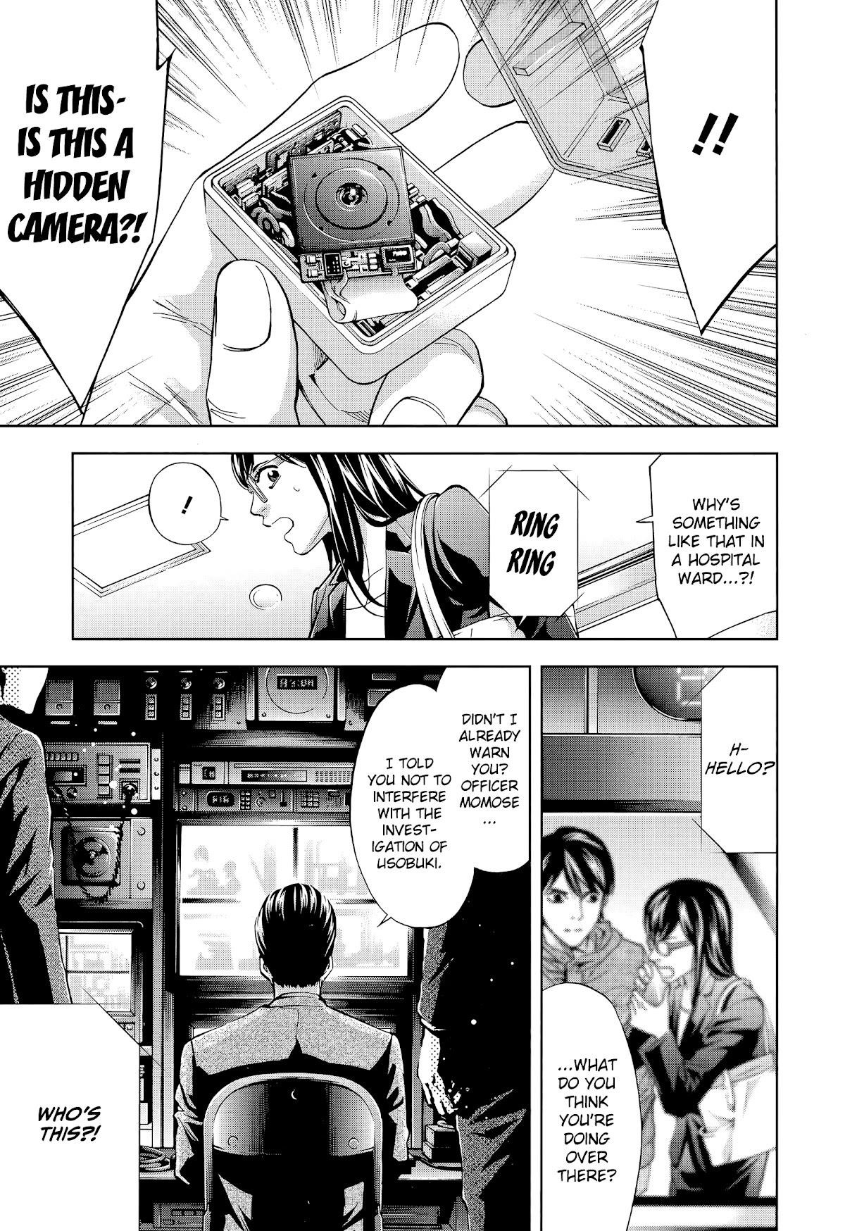 Read Funouhan Manga Online