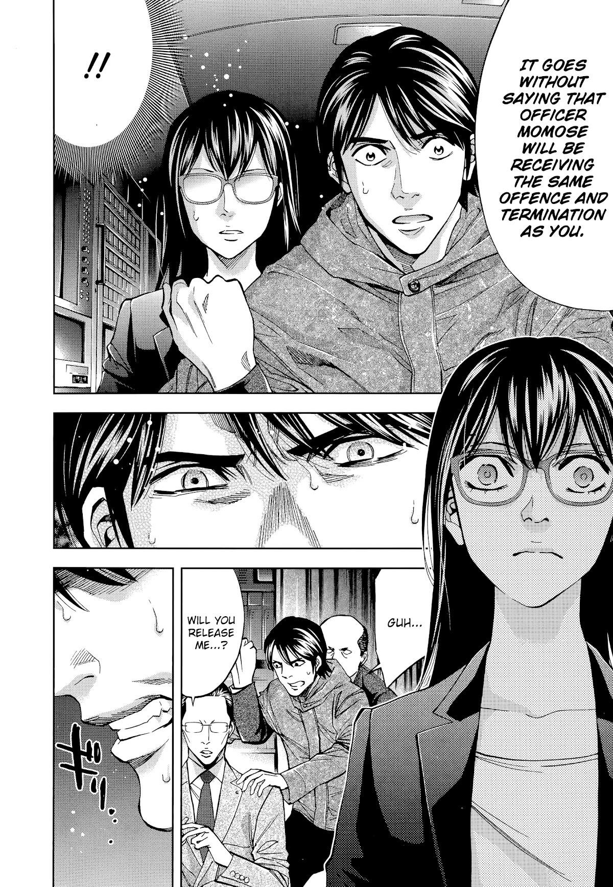 Read Funouhan Manga Online