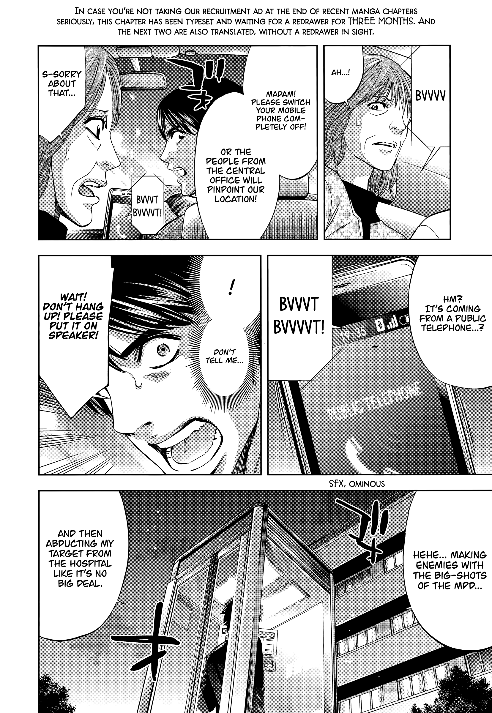 Read Funouhan Manga Online