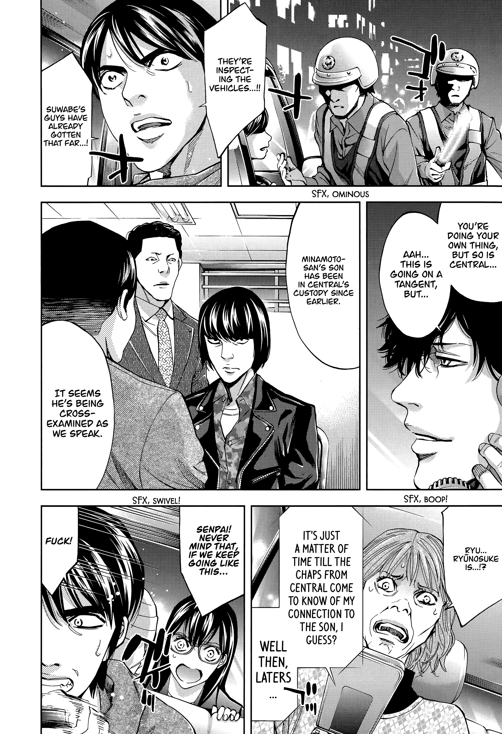 Read Funouhan Manga Online