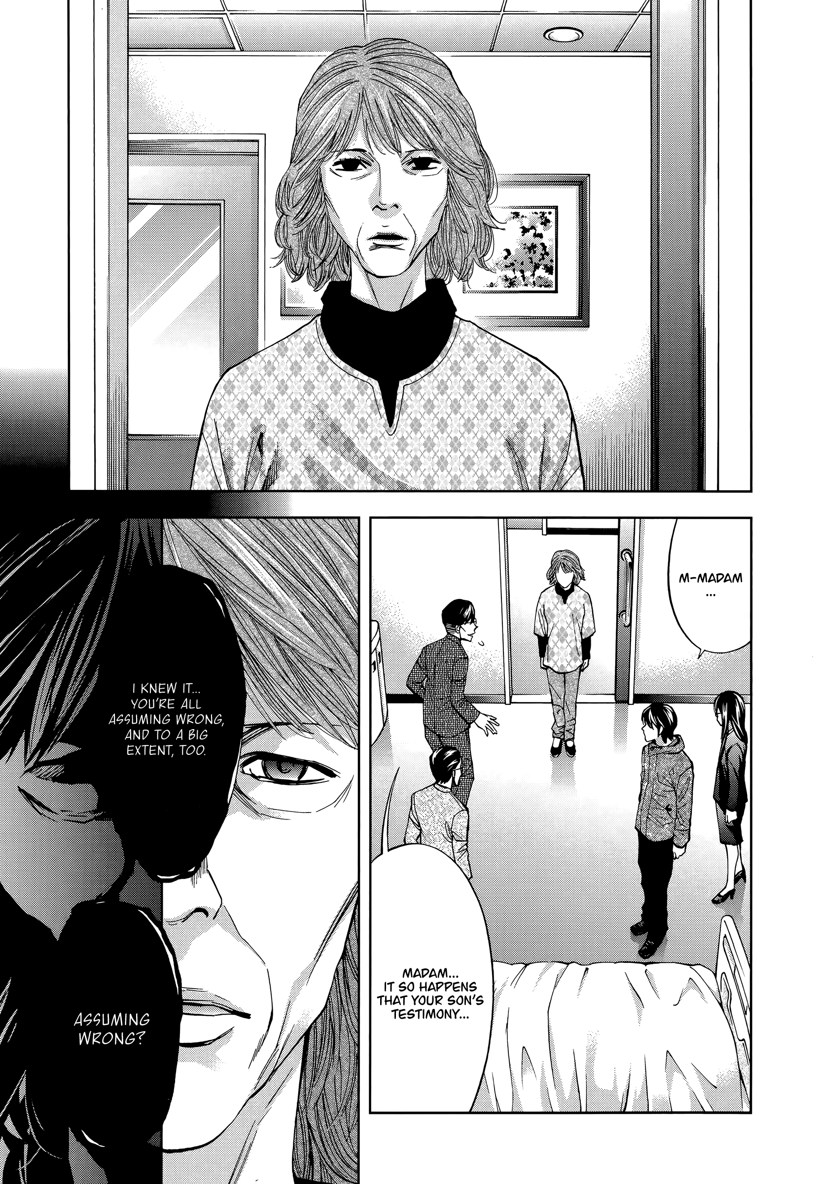 Read Funouhan Manga Online