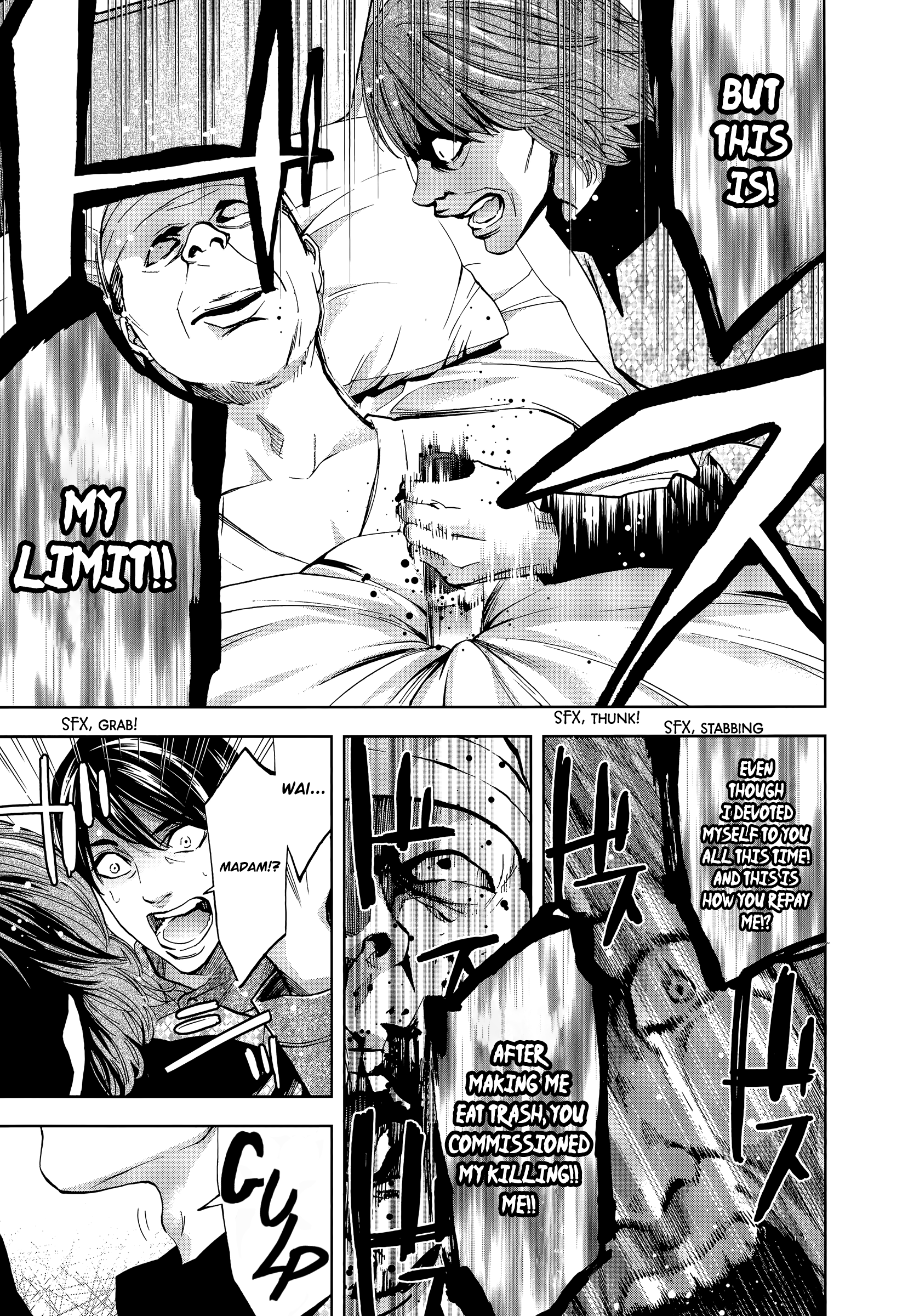 Read Funouhan Manga Online