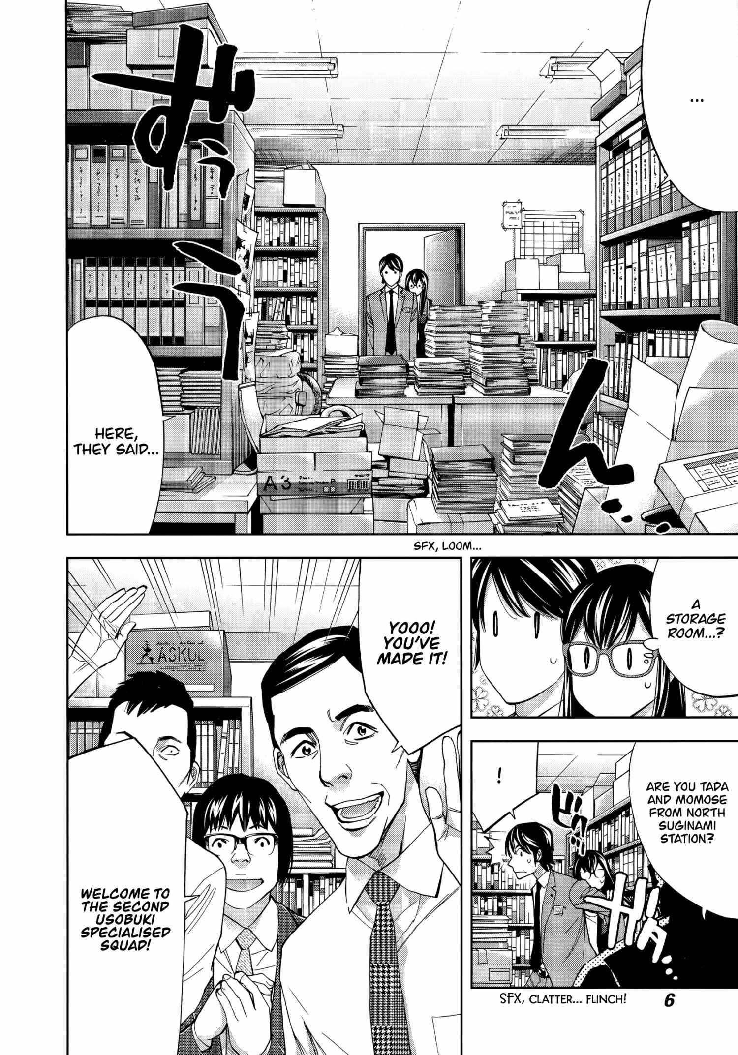 Read Funouhan Manga Online