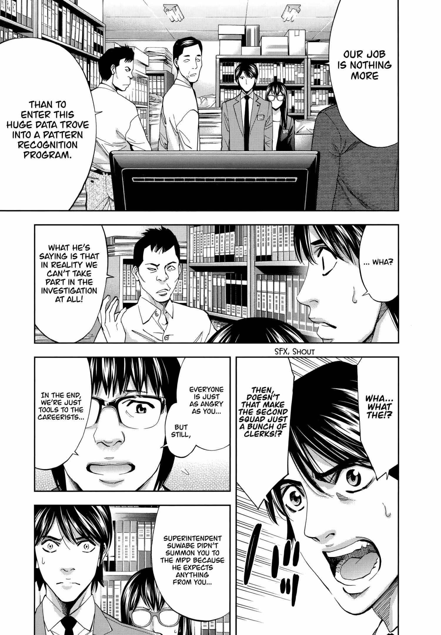 Read Funouhan Manga Online