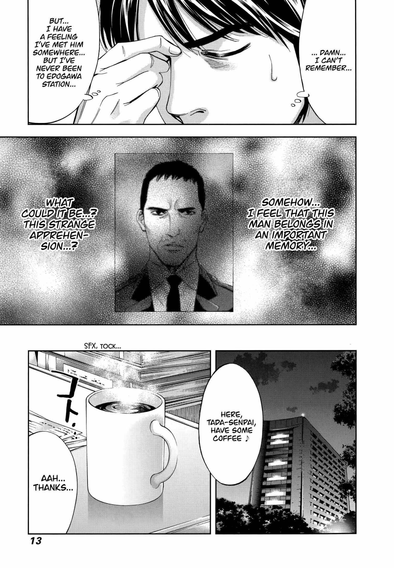 Read Funouhan Manga Online