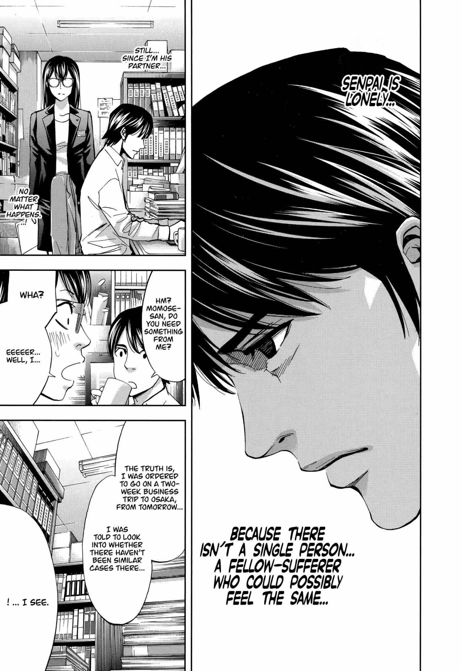 Read Funouhan Manga Online