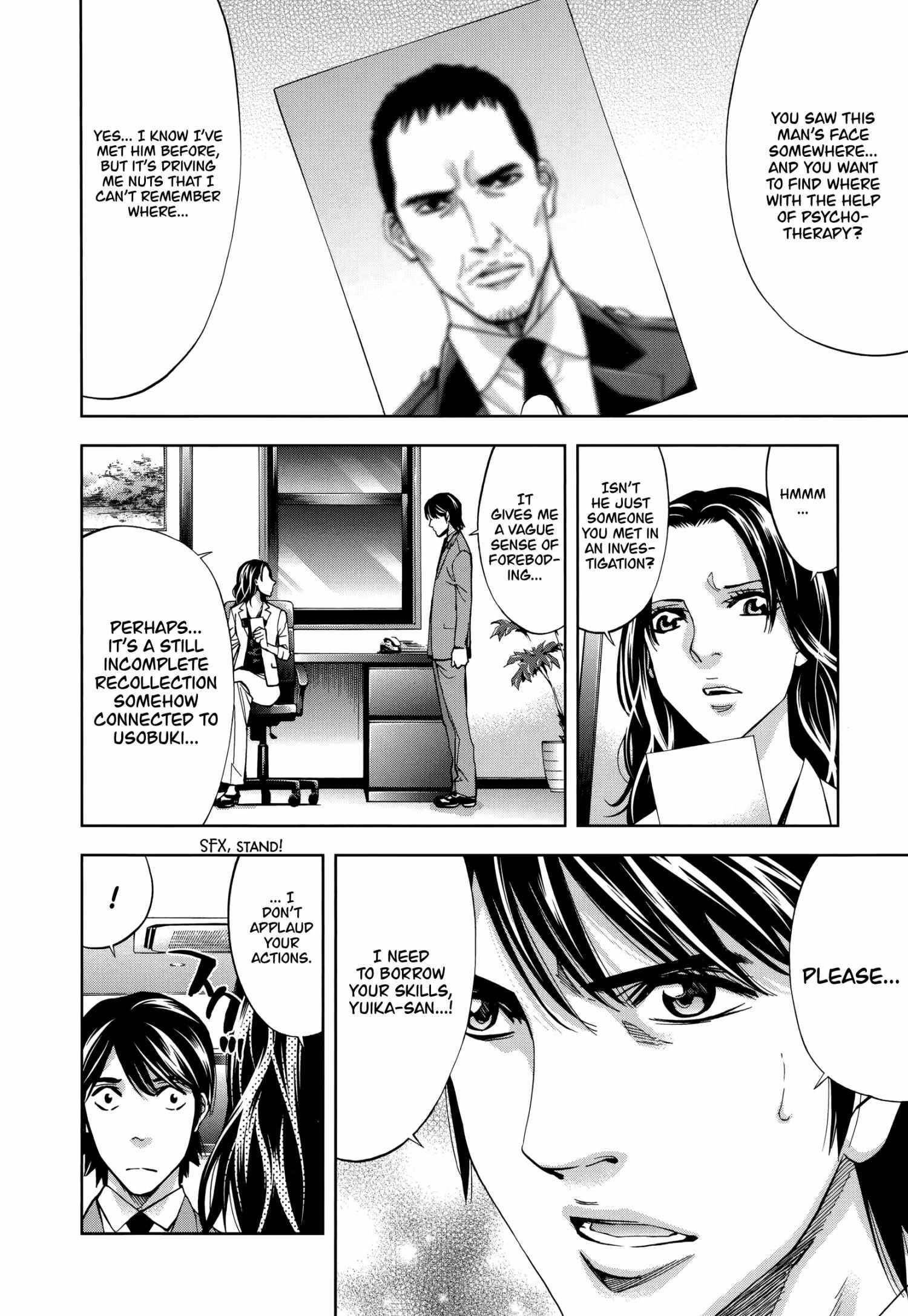 Read Funouhan Manga Online