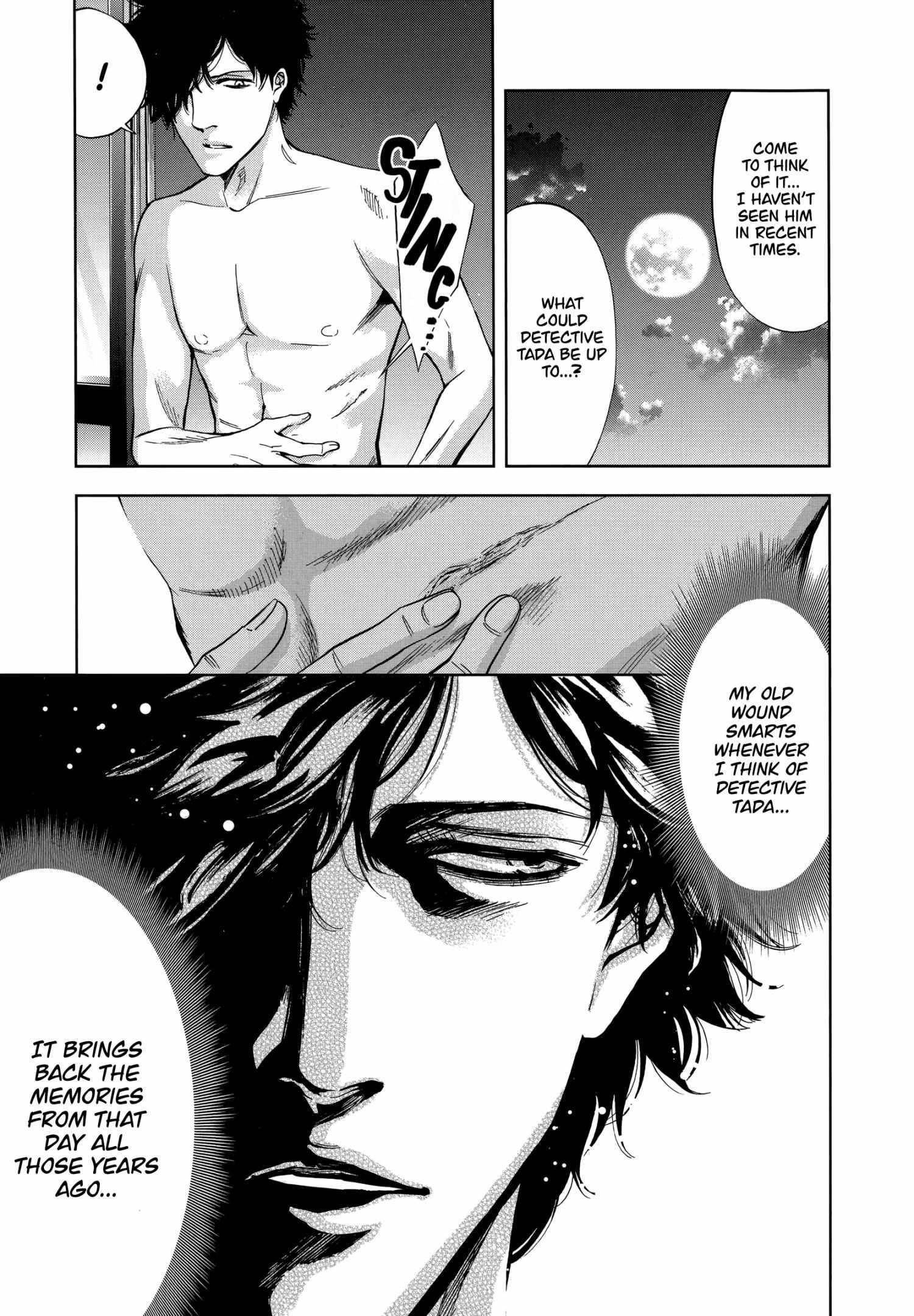 Read Funouhan Manga Online