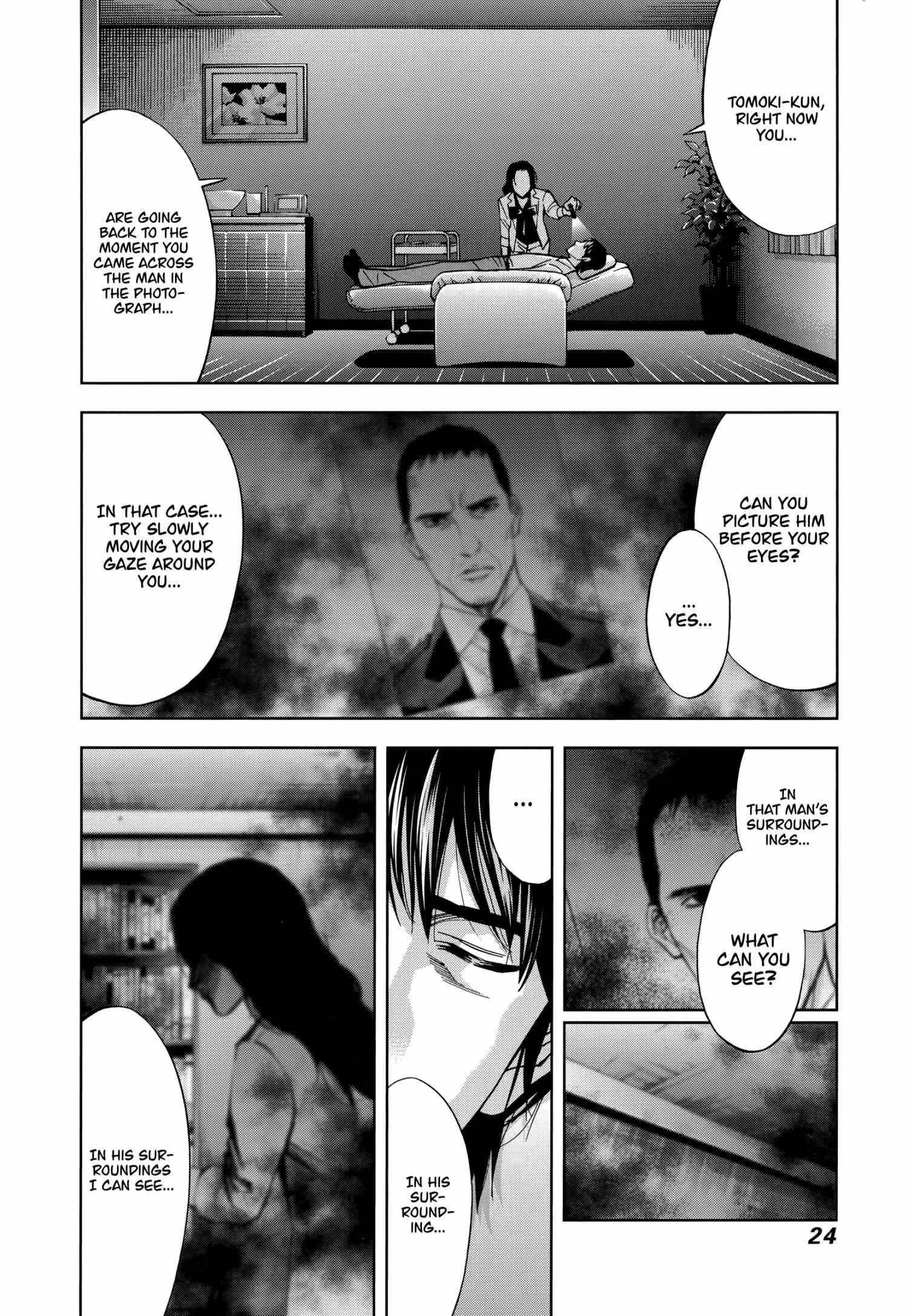 Read Funouhan Manga Online