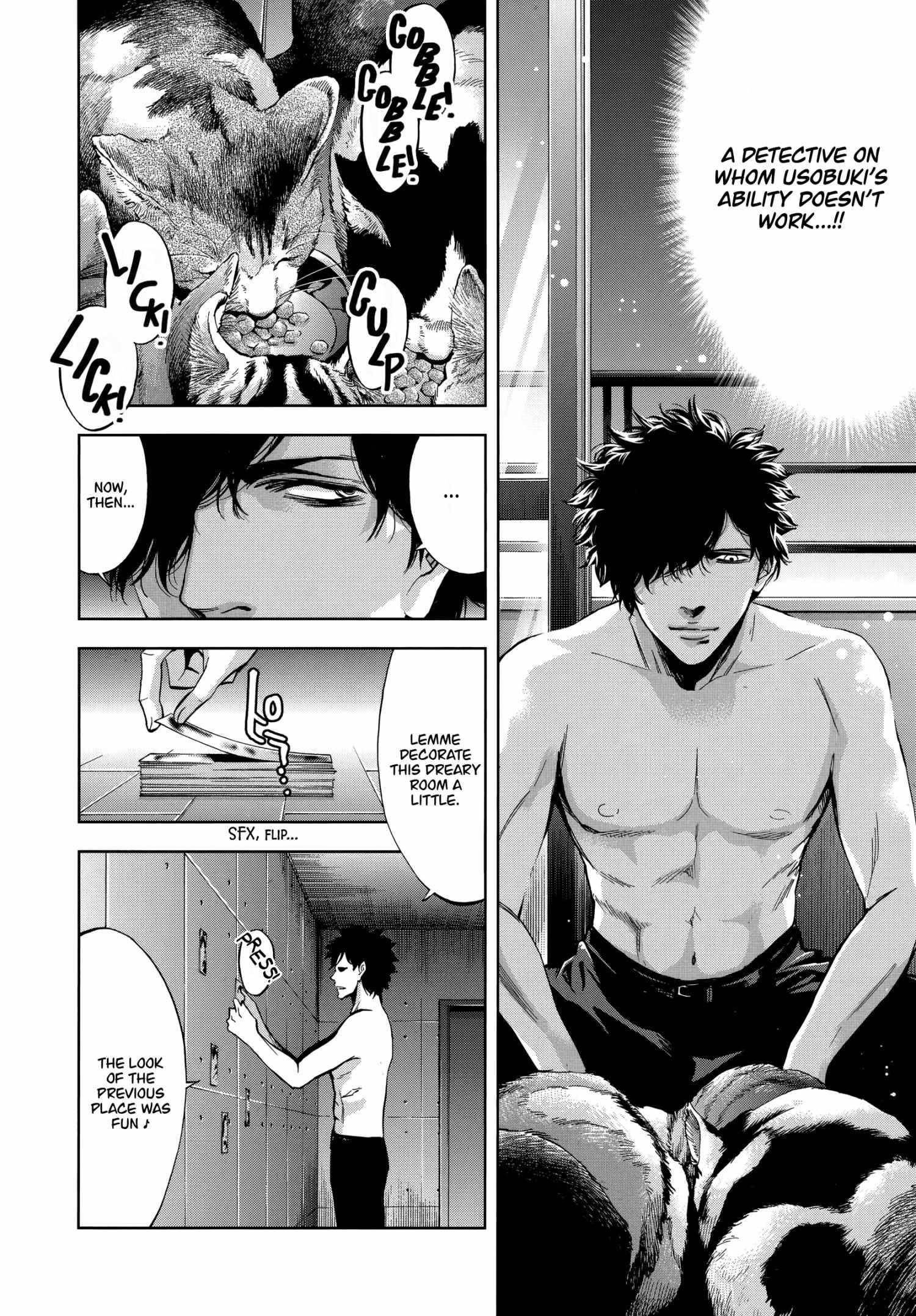 Read Funouhan Manga Online