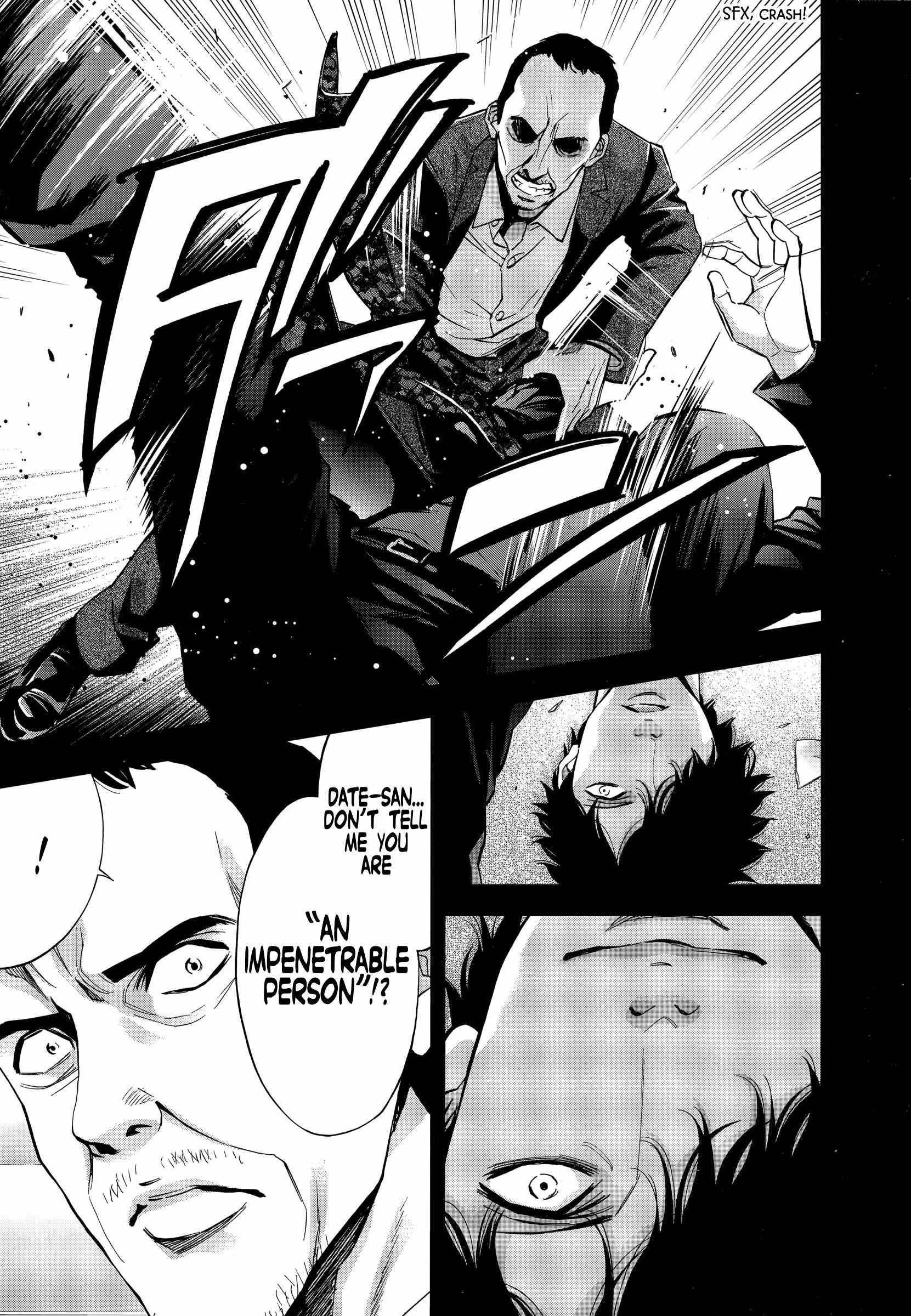 Read Funouhan Manga Online