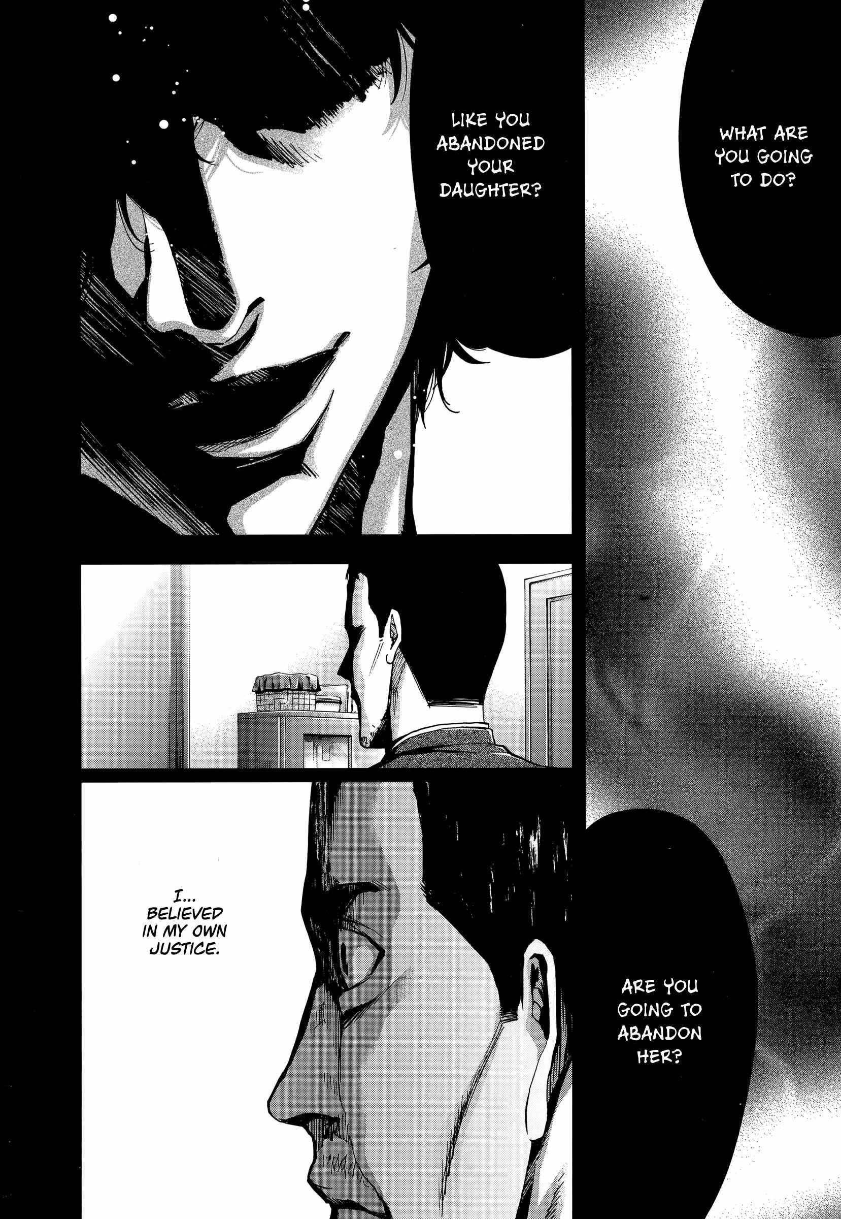 Read Funouhan Manga Online