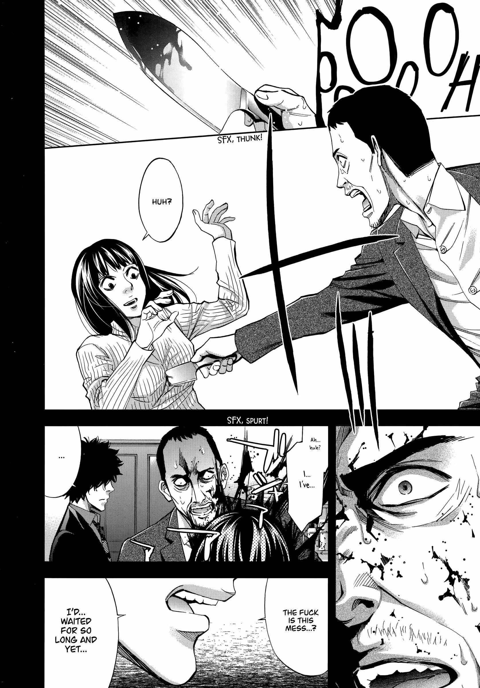 Read Funouhan Manga Online