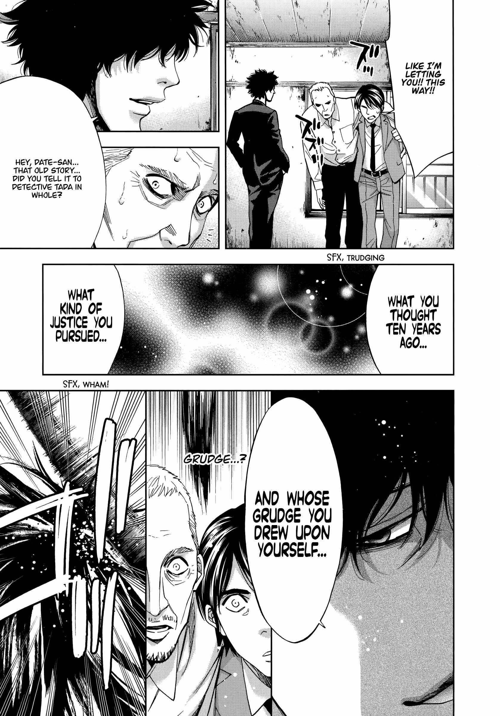 Read Funouhan Manga Online