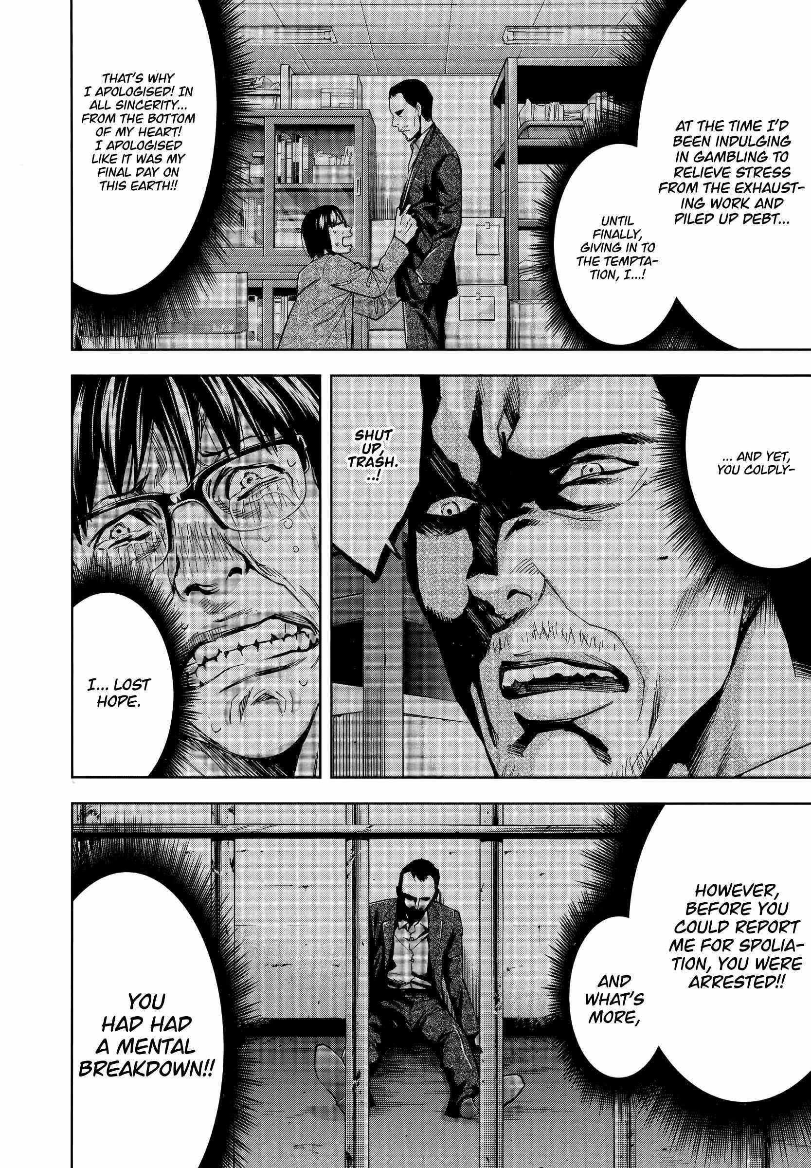 Read Funouhan Manga Online