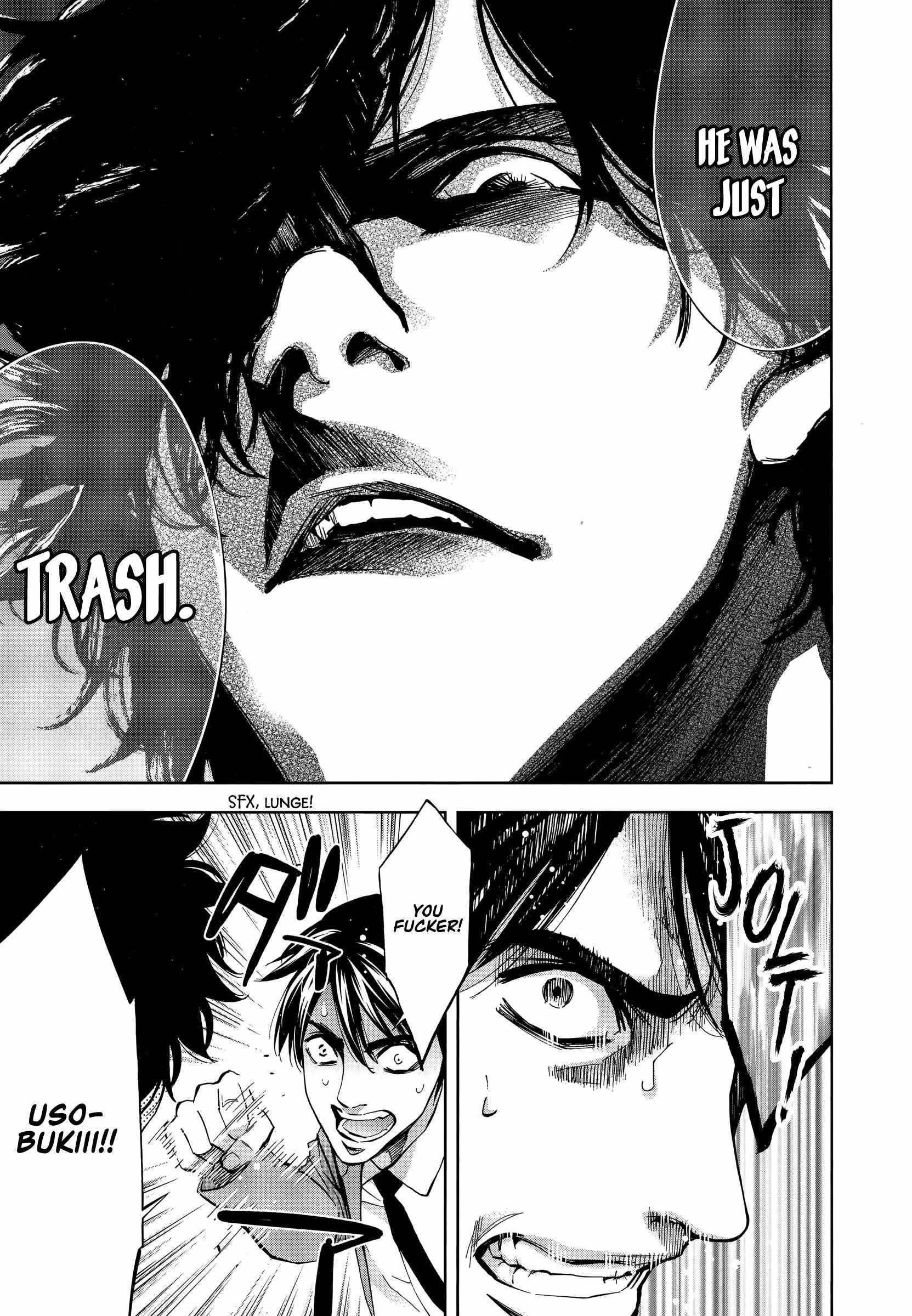 Read Funouhan Manga Online