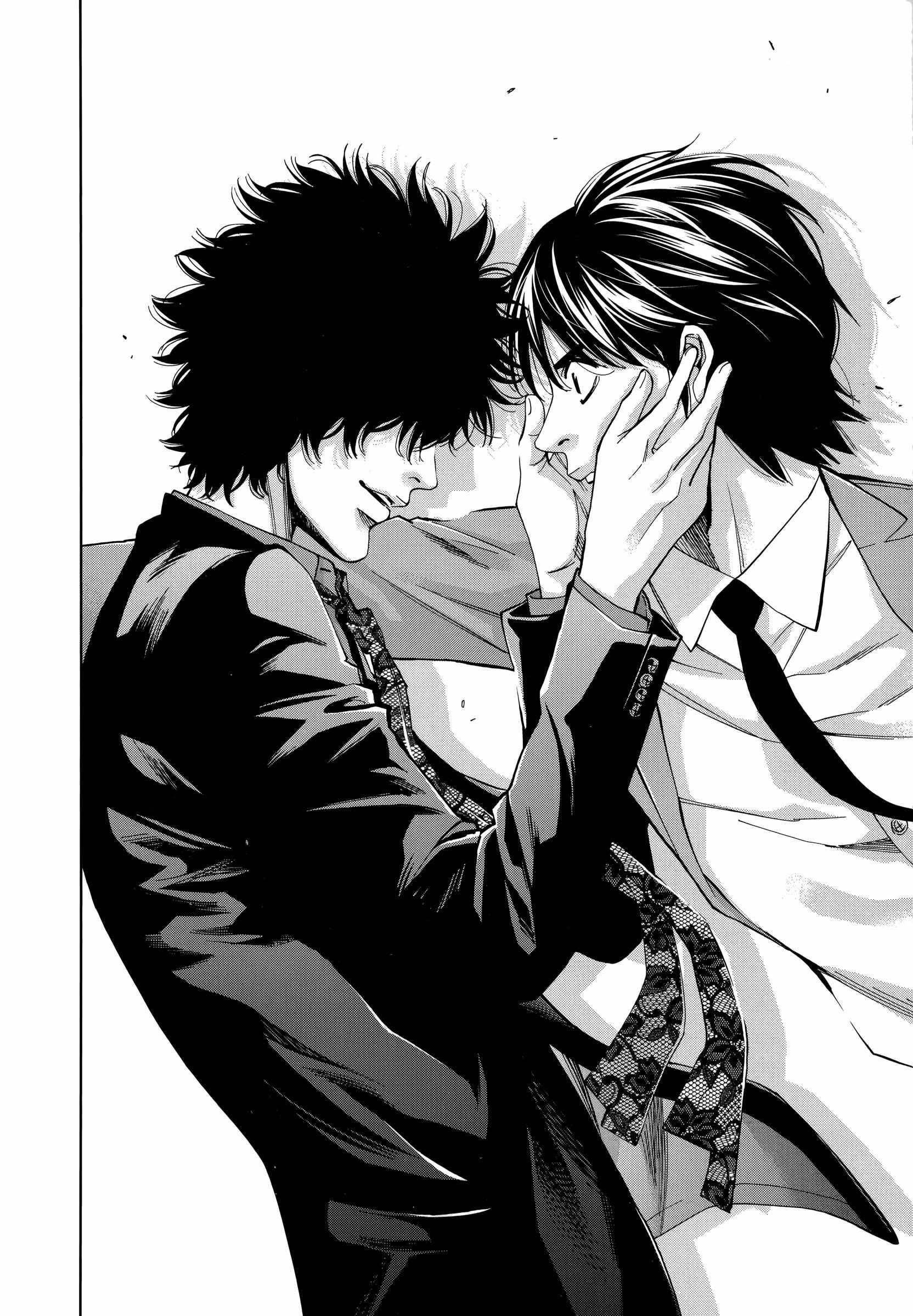 Read Funouhan Manga Online