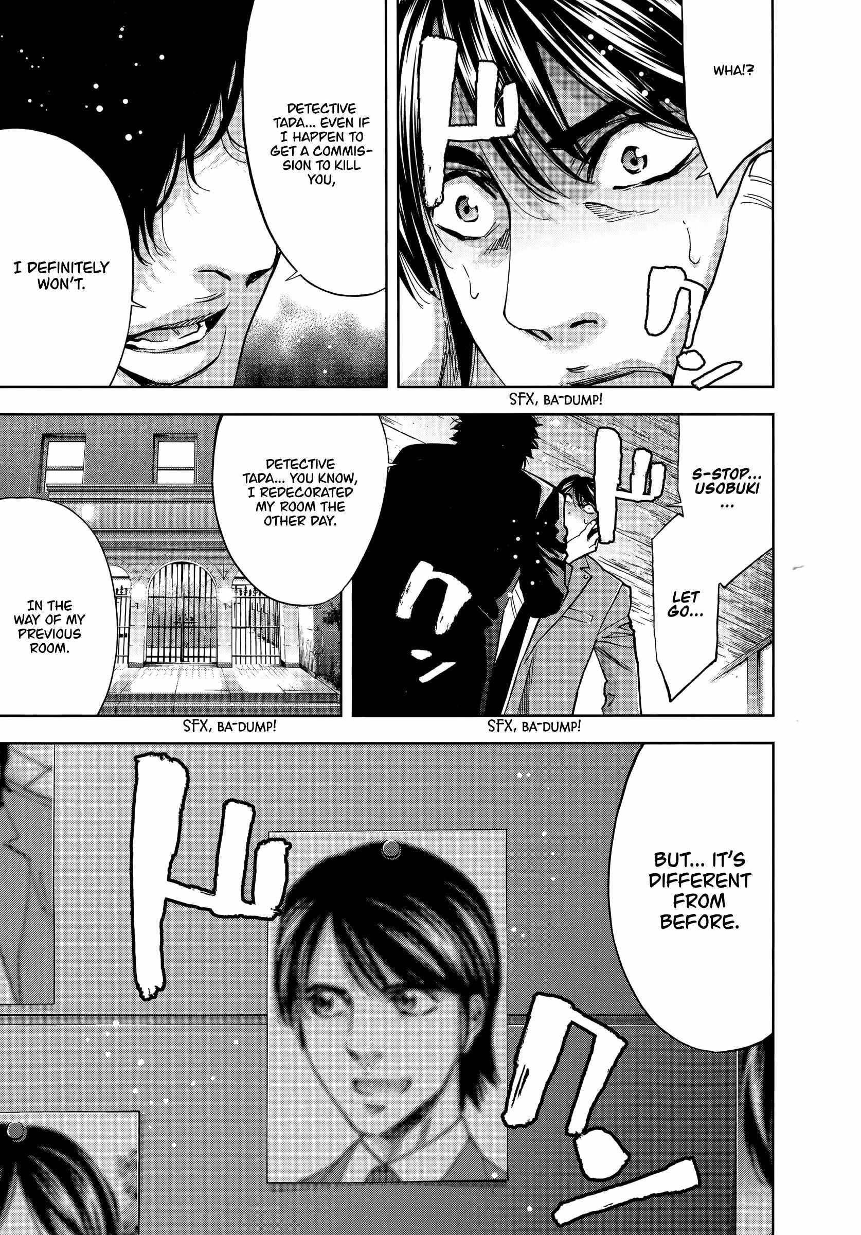 Read Funouhan Manga Online