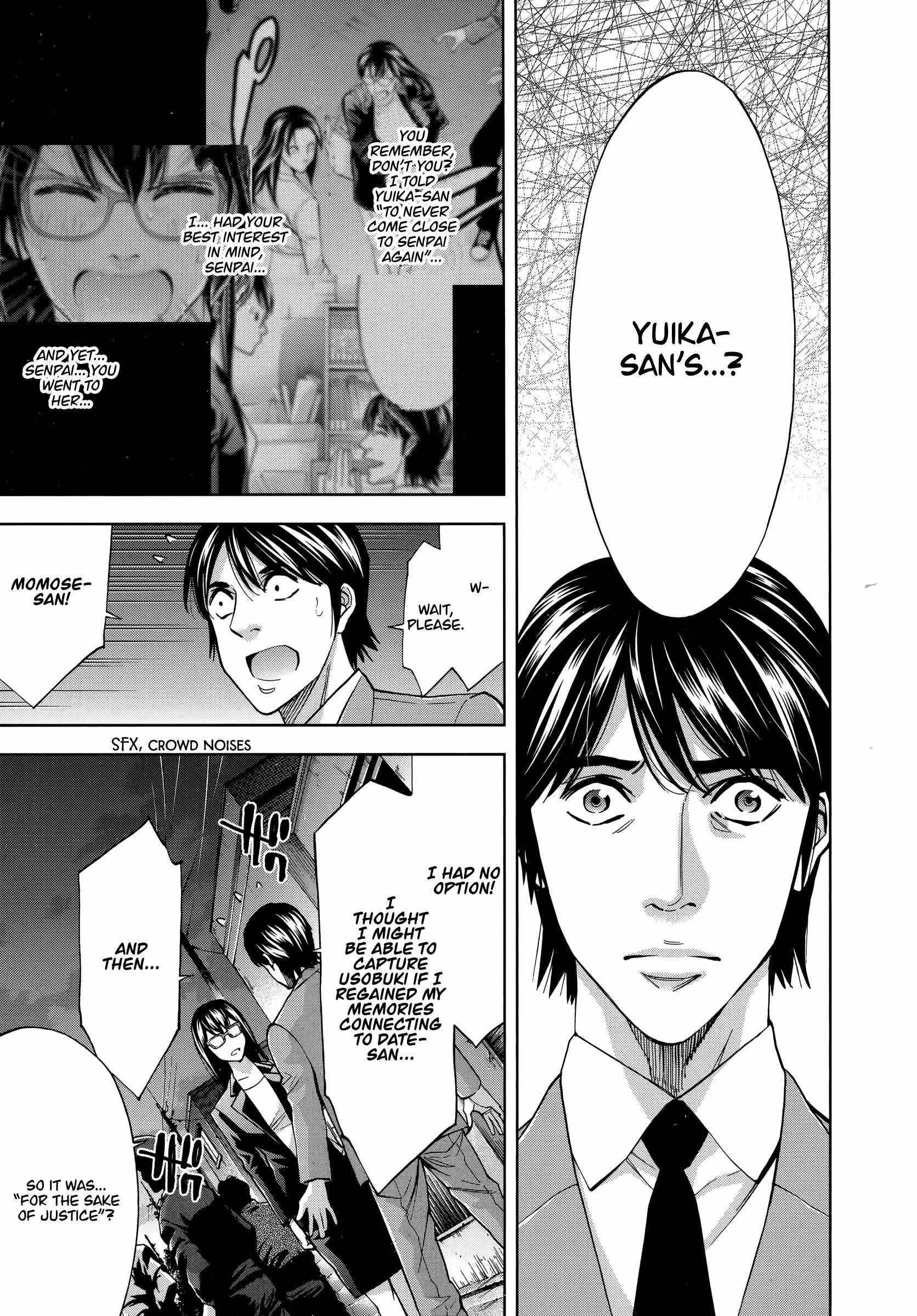 Read Funouhan Manga Online