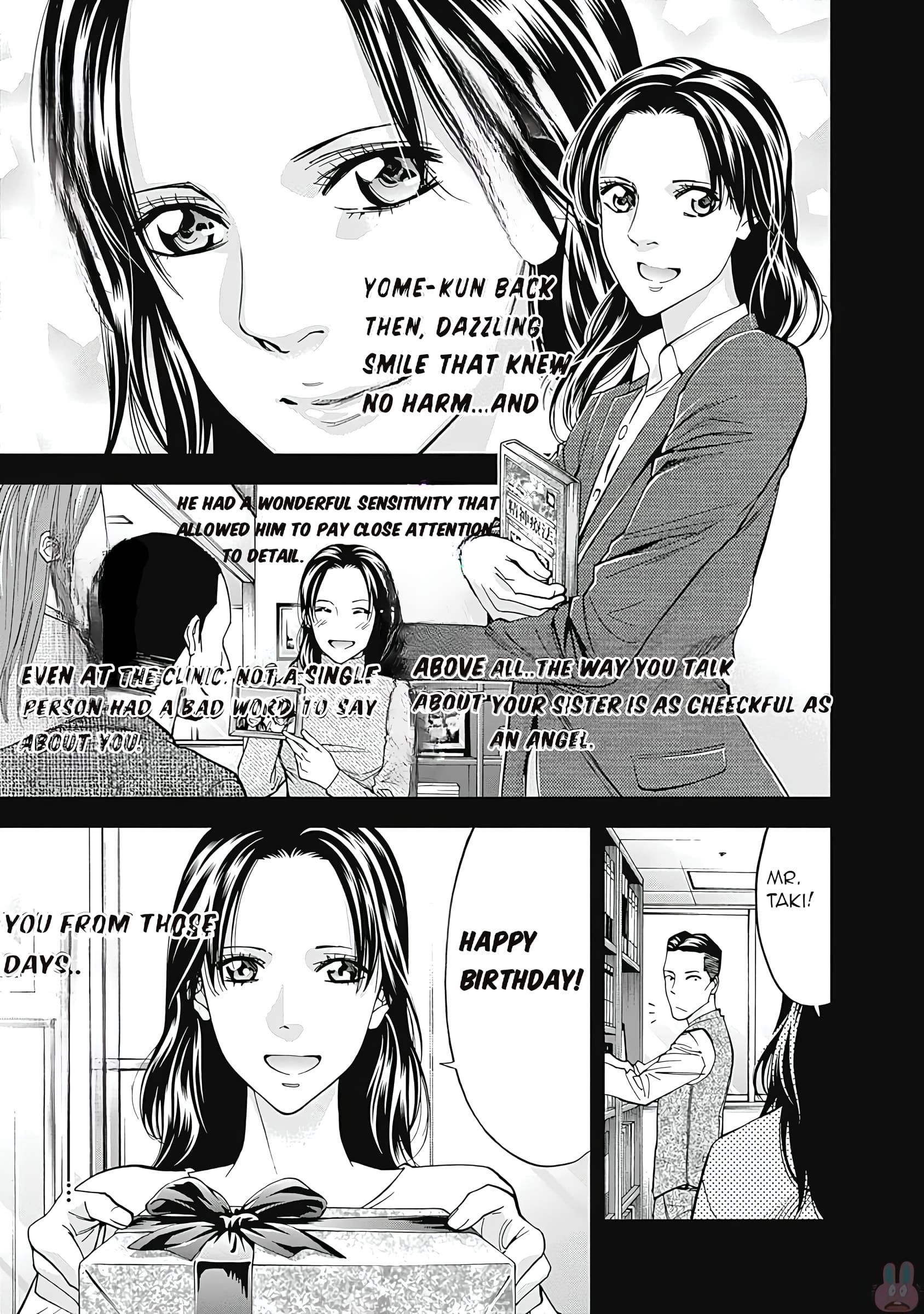 Read Funouhan Manga Online