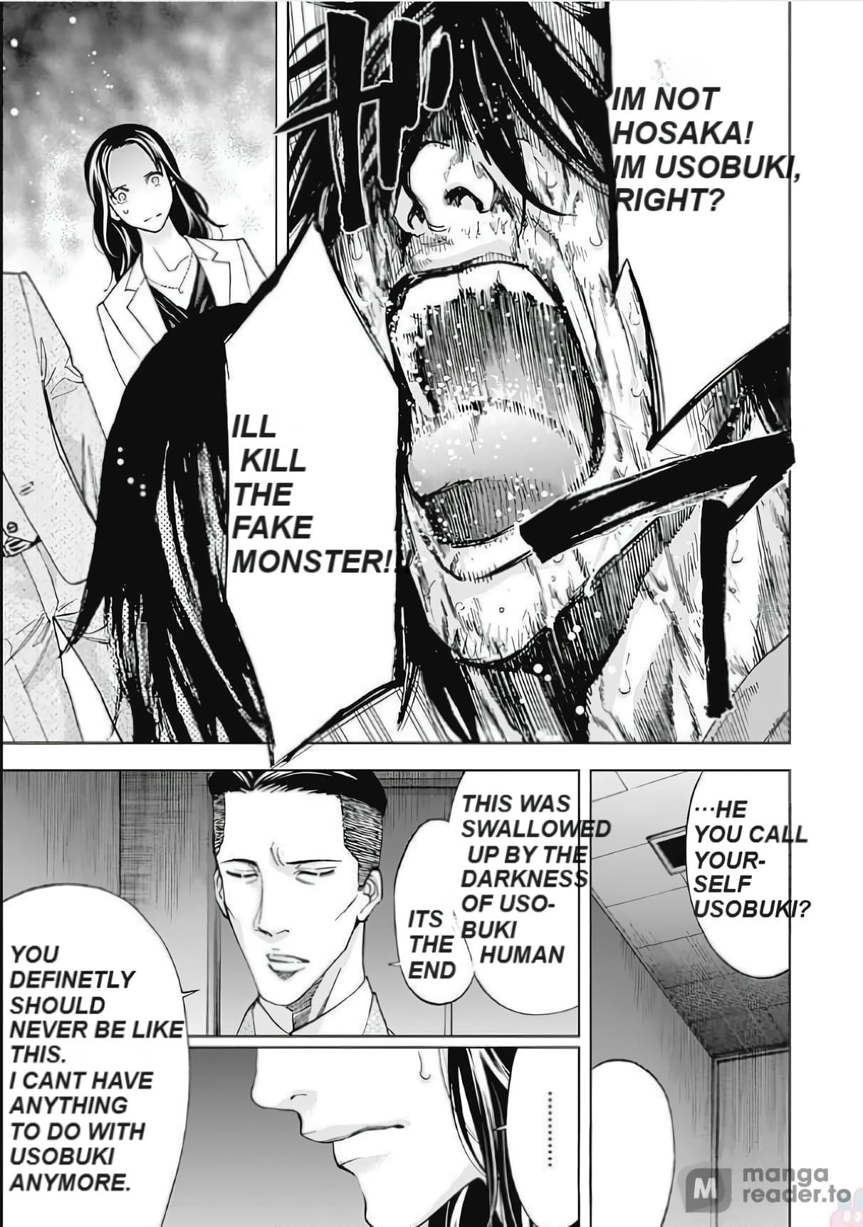 Read Funouhan Manga Online