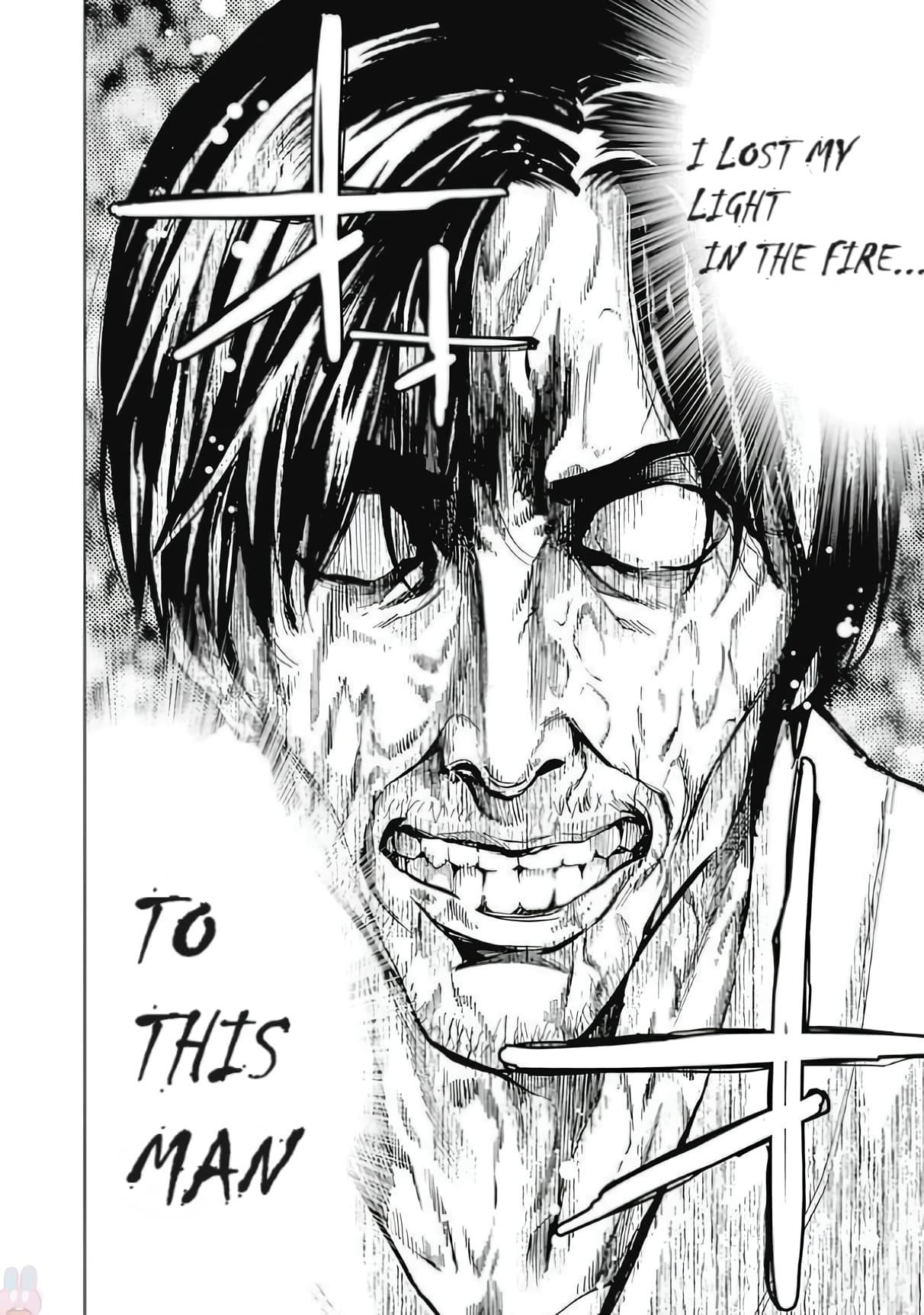 Read Funouhan Manga Online