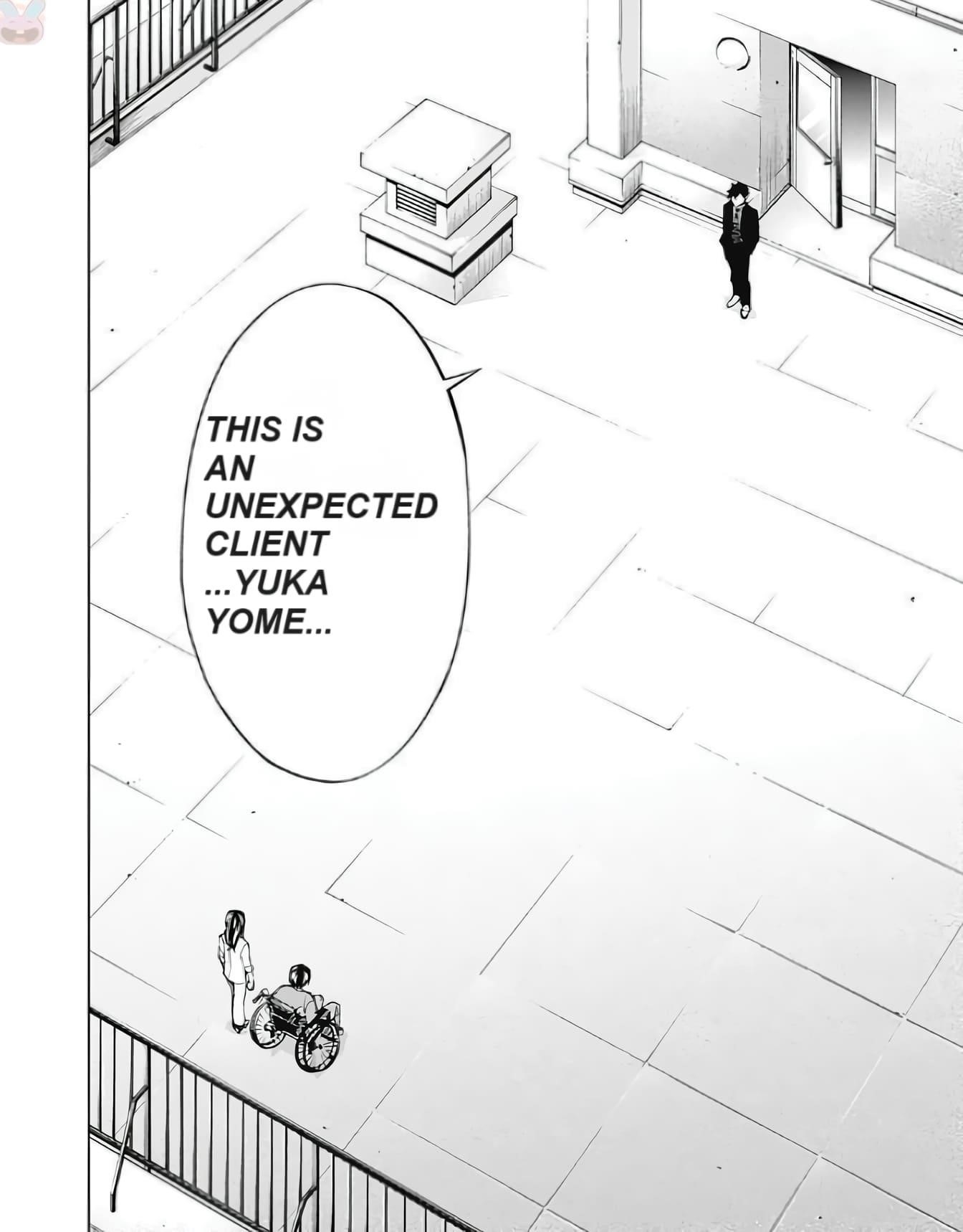 Read Funouhan Manga Online