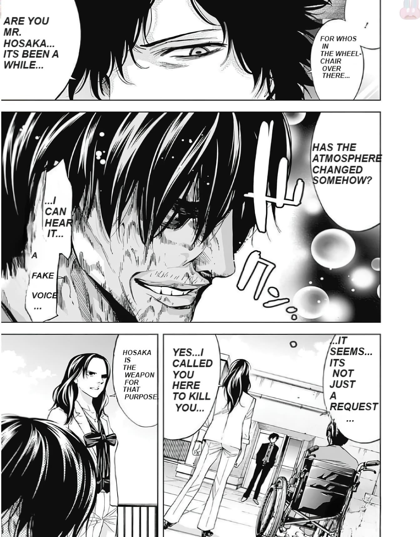 Read Funouhan Manga Online