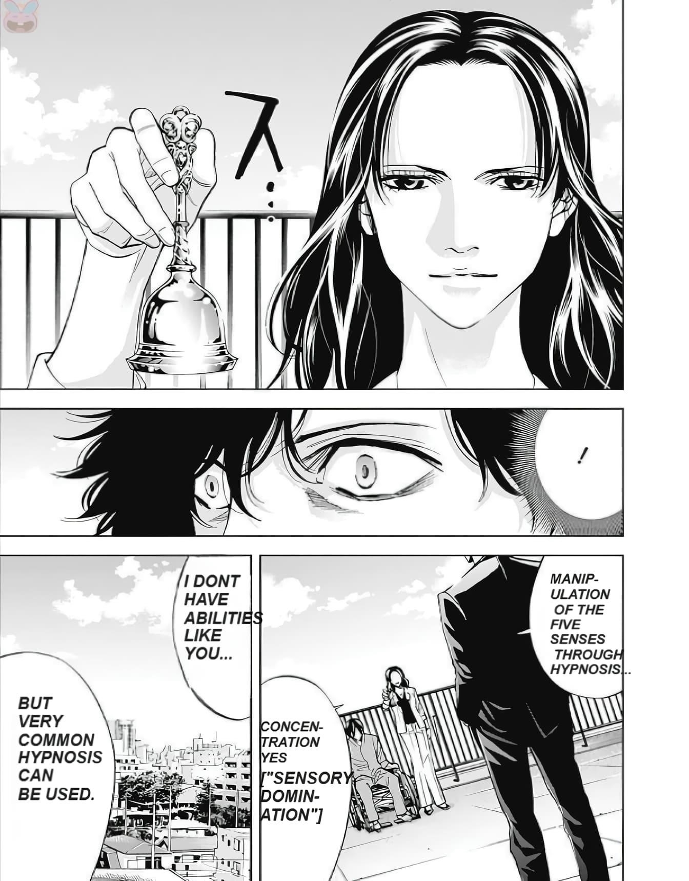 Read Funouhan Manga Online