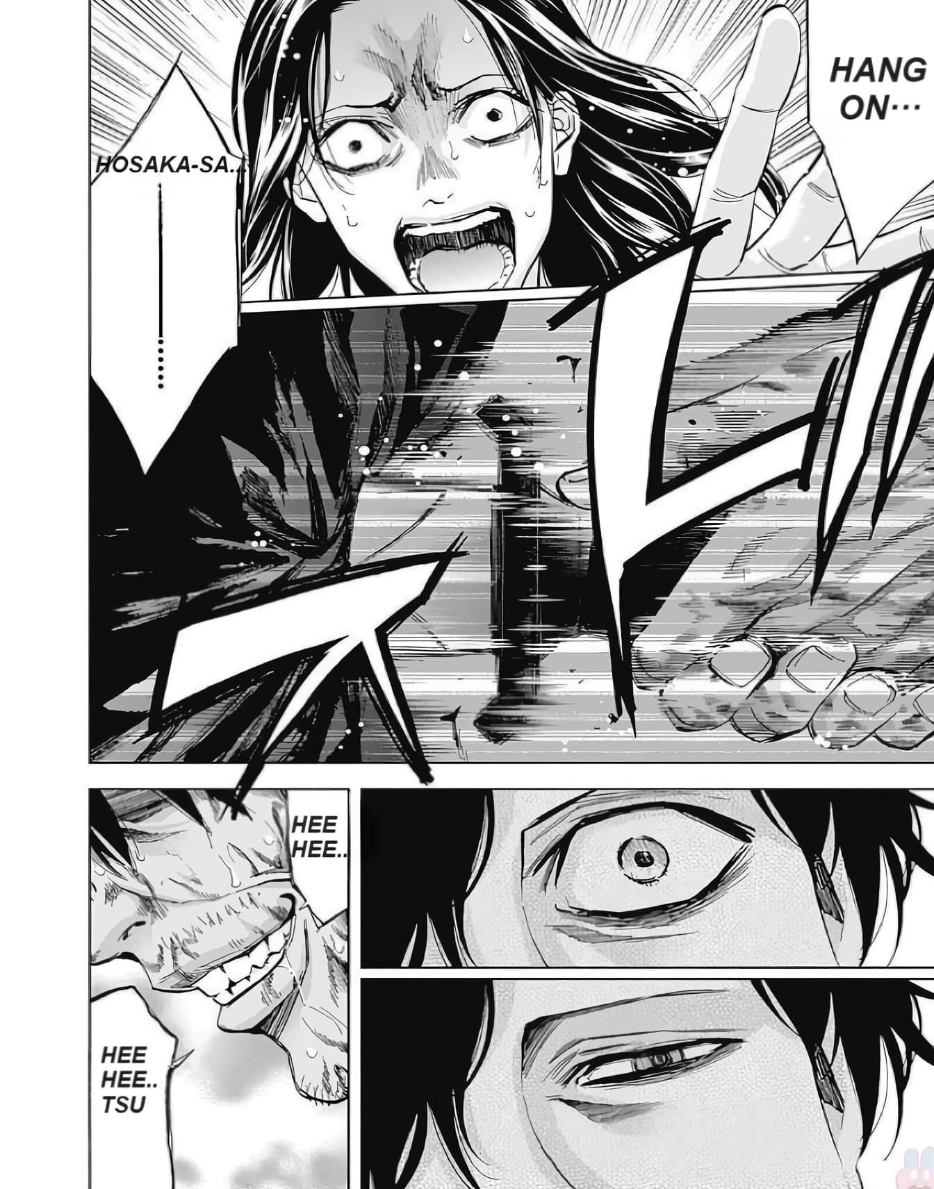 Read Funouhan Manga Online