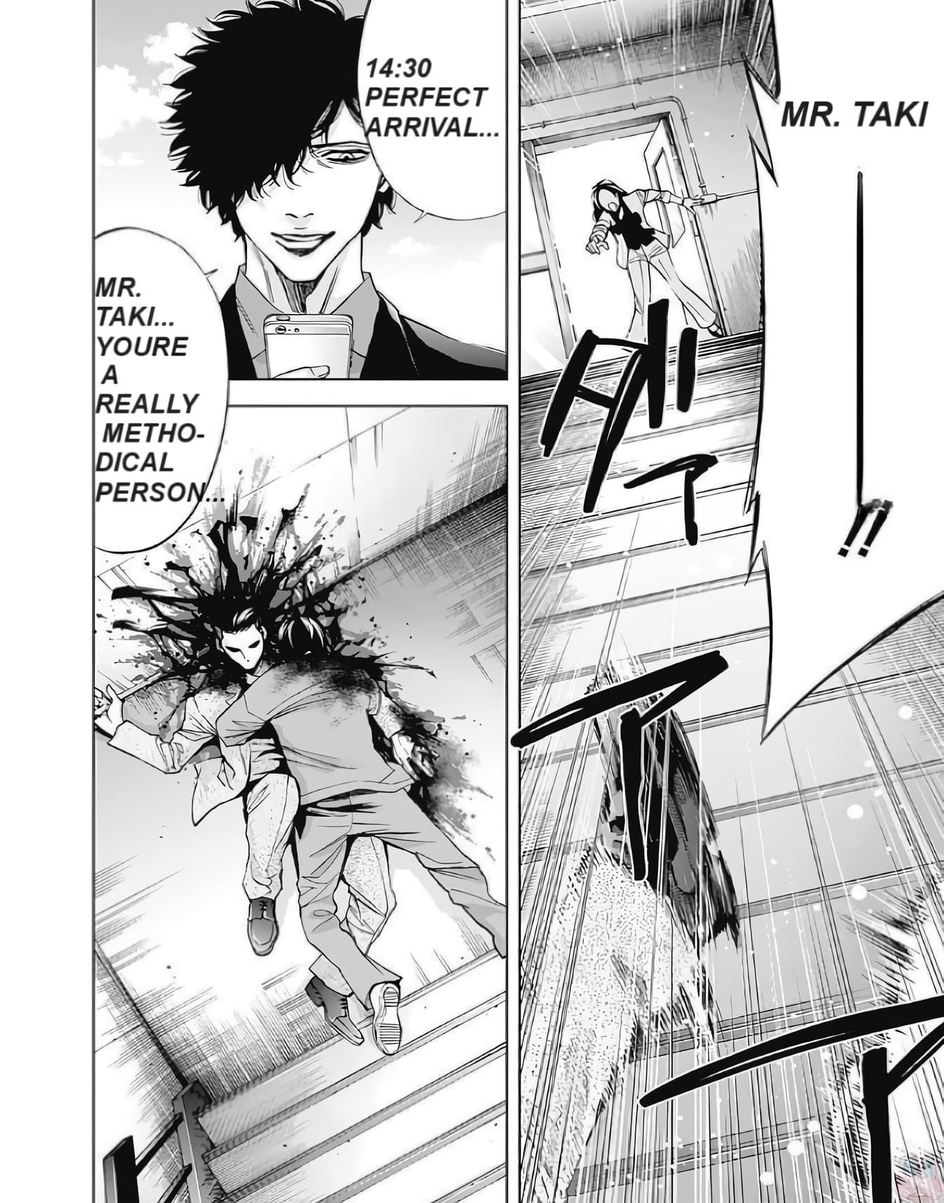 Read Funouhan Manga Online