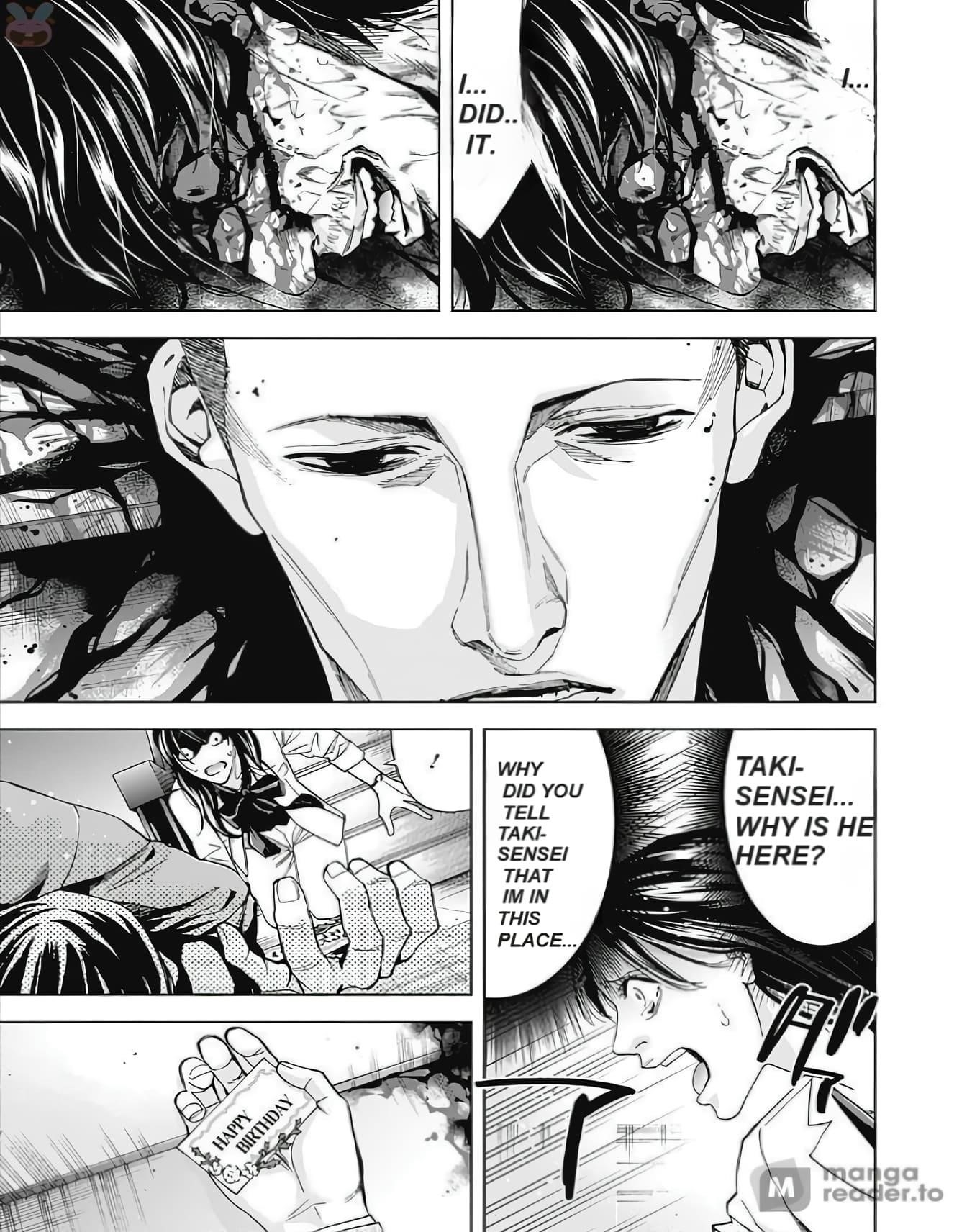 Read Funouhan Manga Online