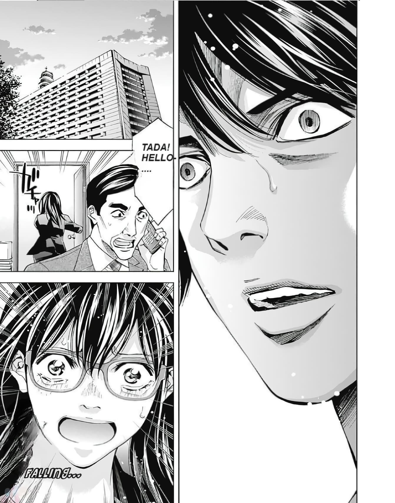 Read Funouhan Manga Online