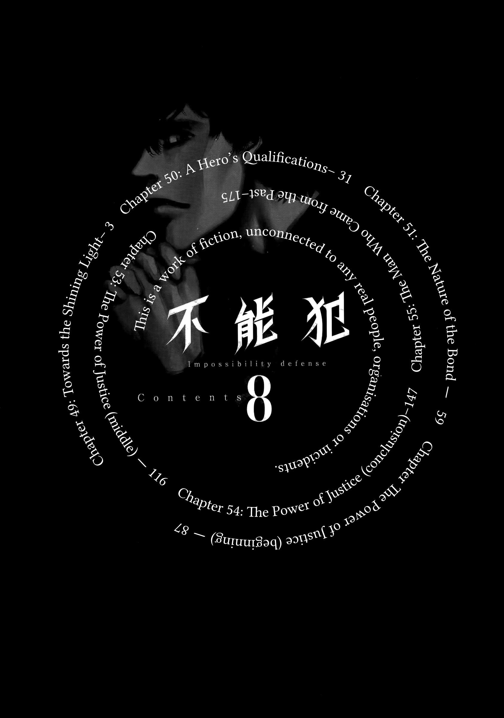 Read Funouhan Manga Online