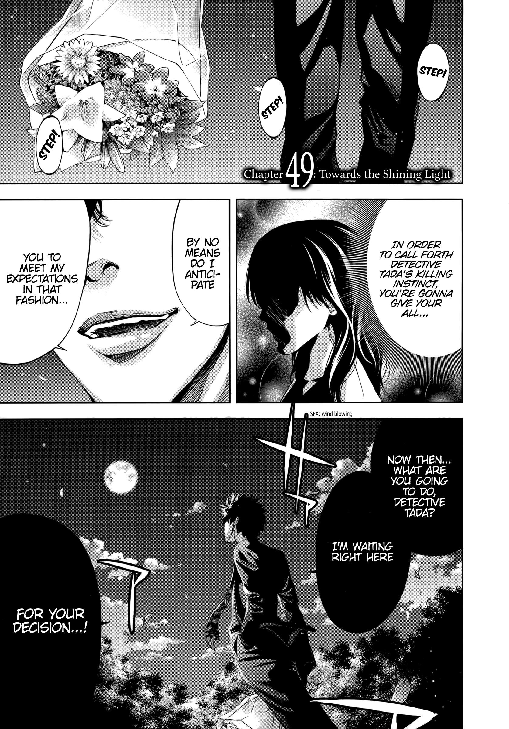 Read Funouhan Manga Online